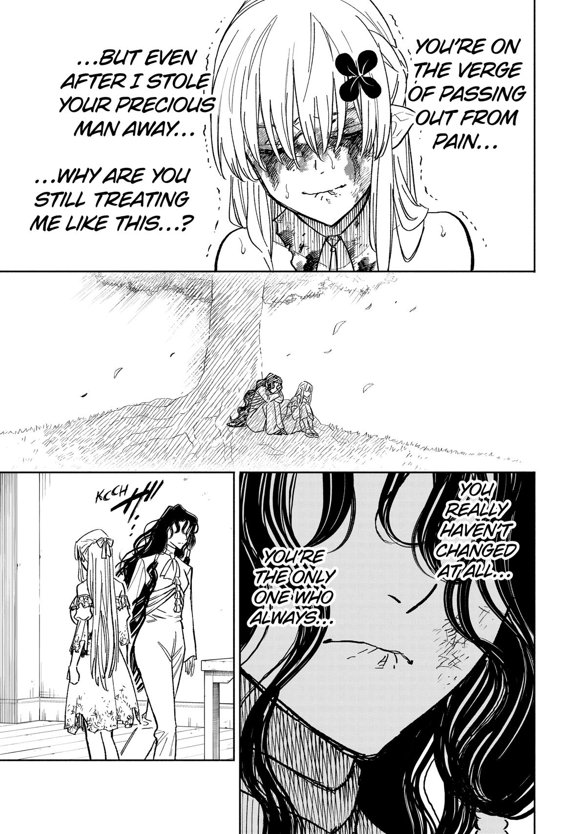 Given Chapter 110 - Page 19