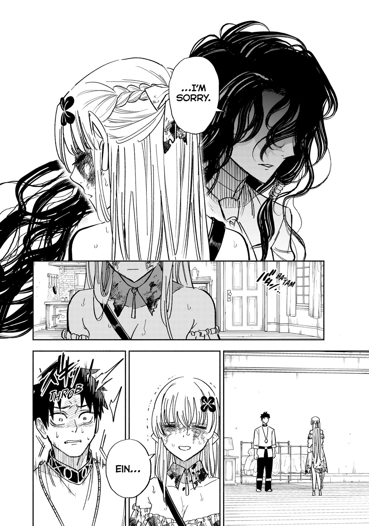 Given Chapter 110 - Page 20