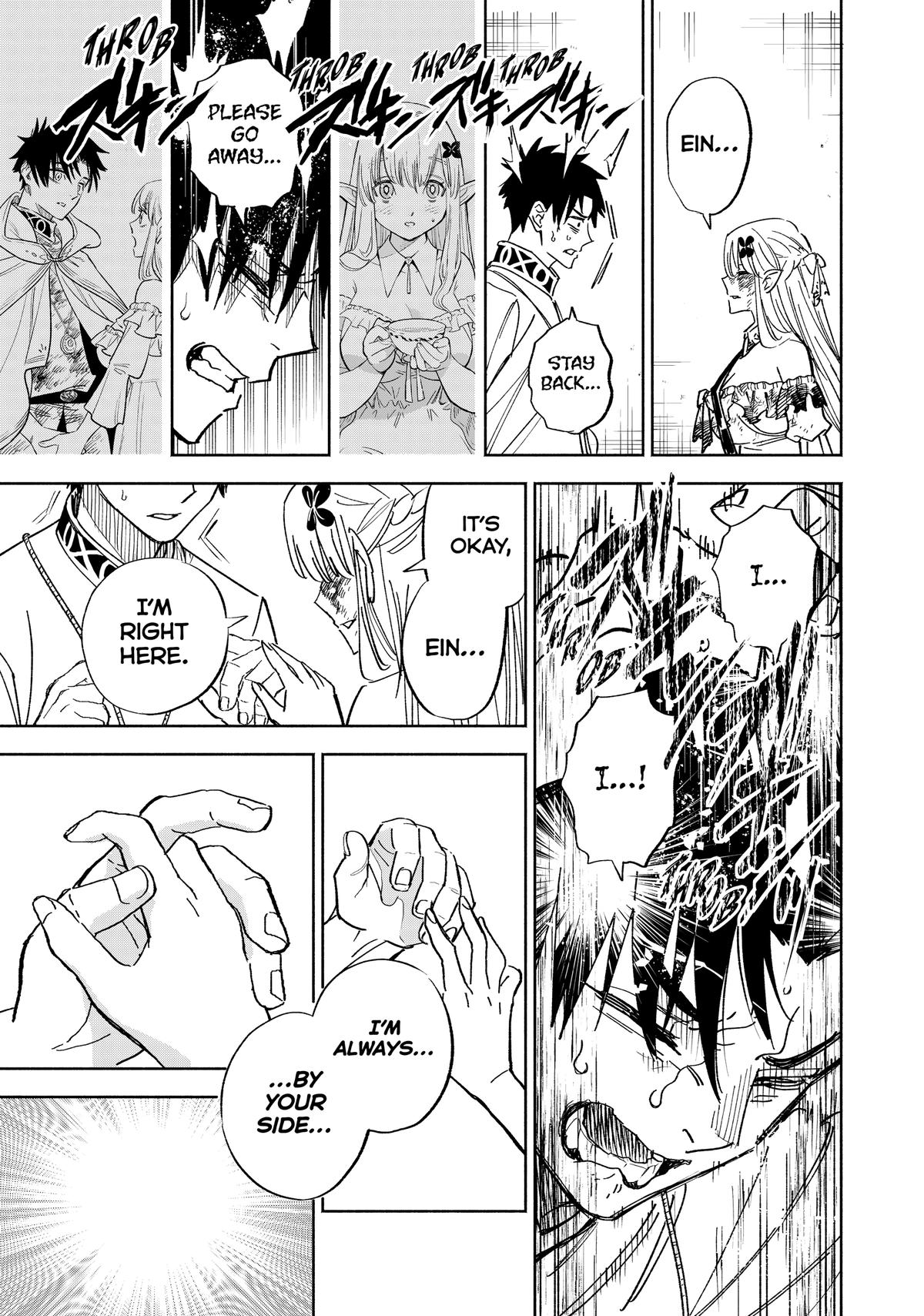 Given Chapter 110 - Page 21
