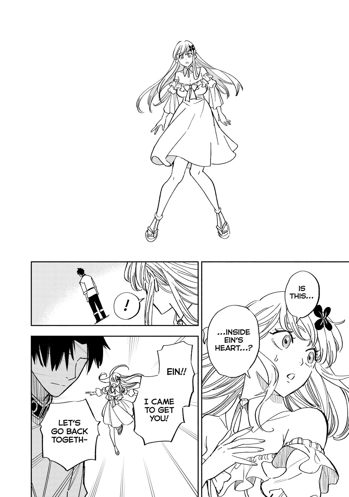 Given Chapter 110 - Page 22