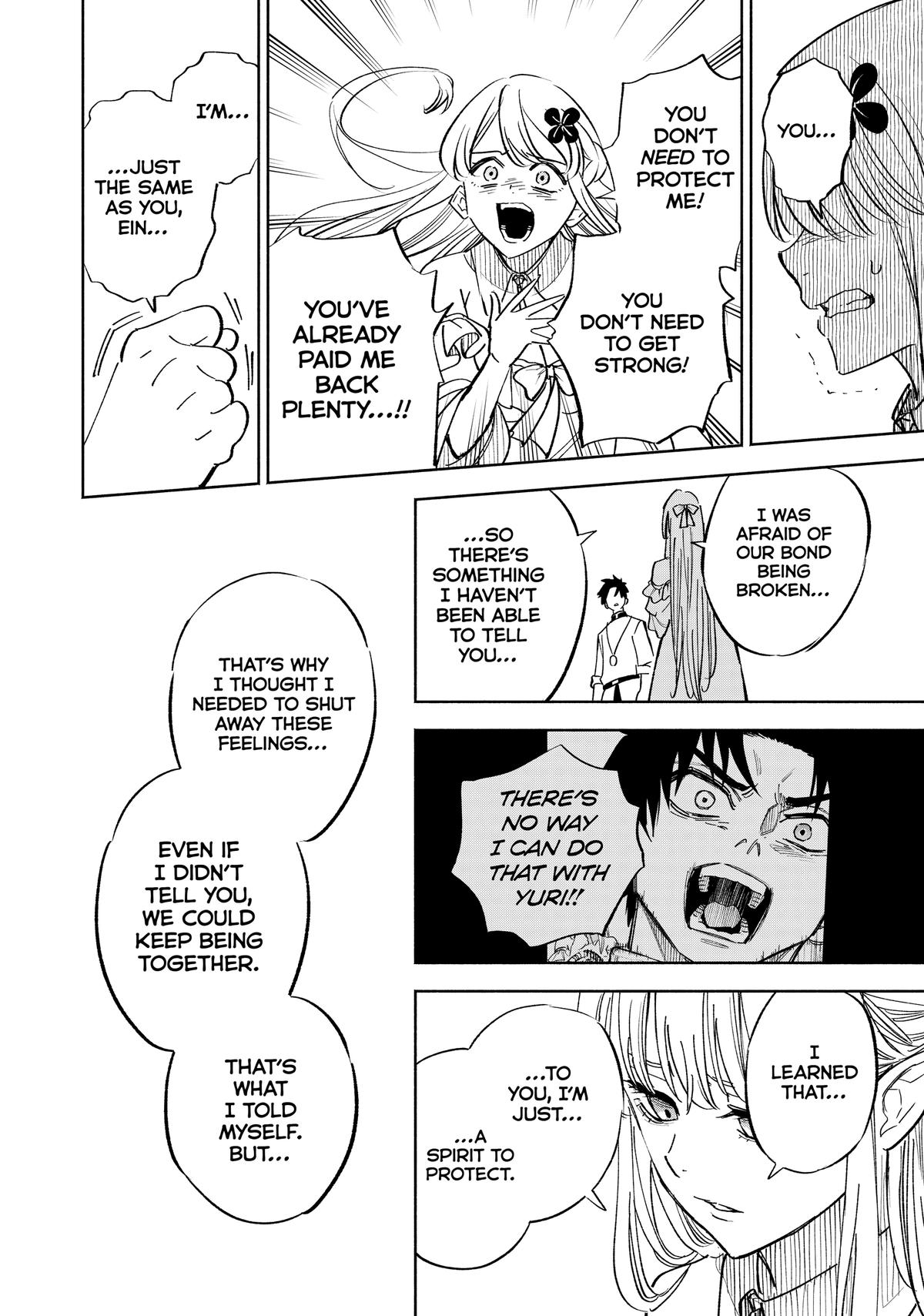 Given Chapter 110 - Page 24