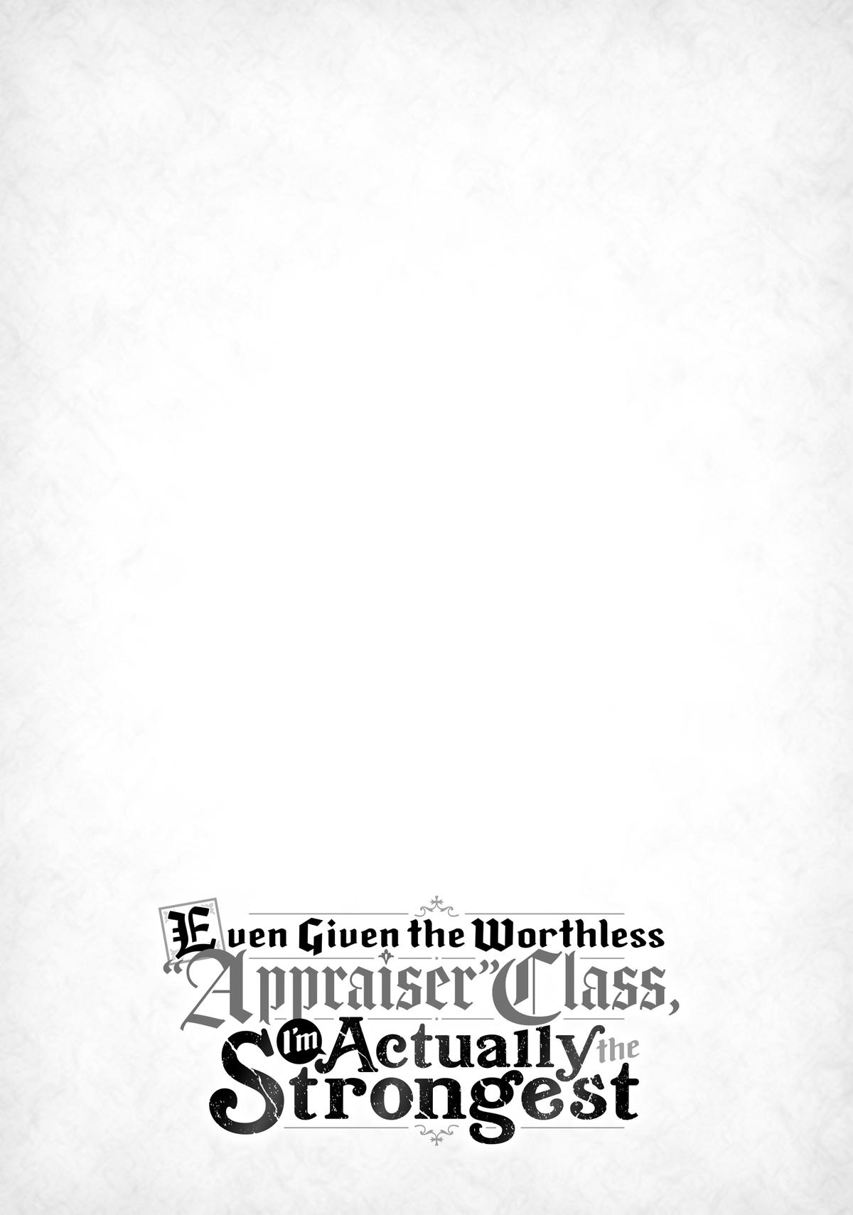 Given Chapter 110 - Page 28