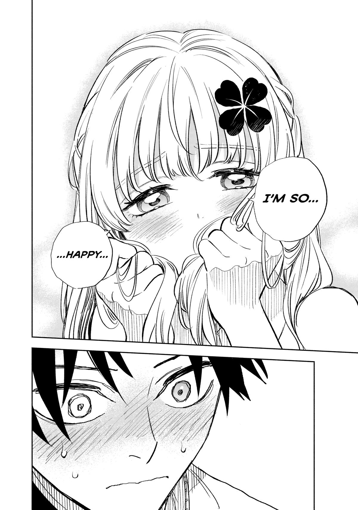 Given Chapter 111 - Page 5