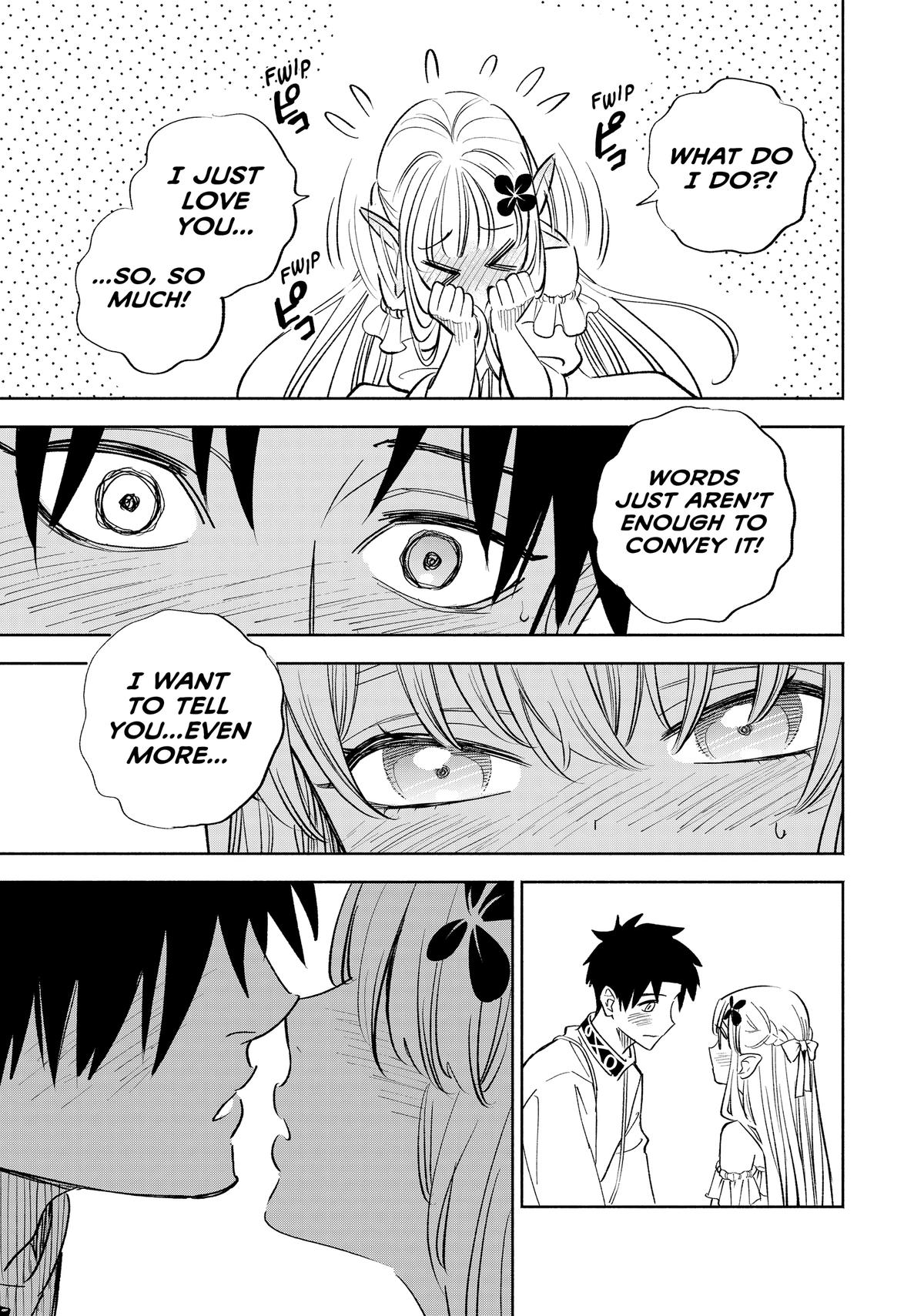 Given Chapter 111 - Page 6