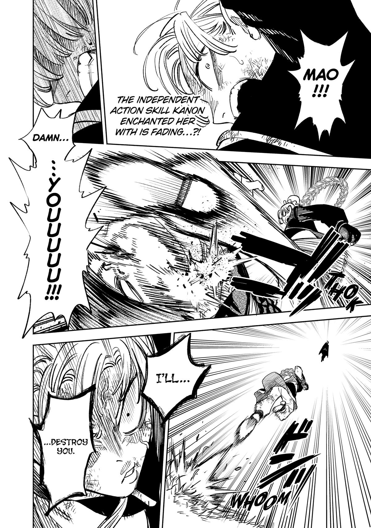 Given Chapter 111 - Page 16