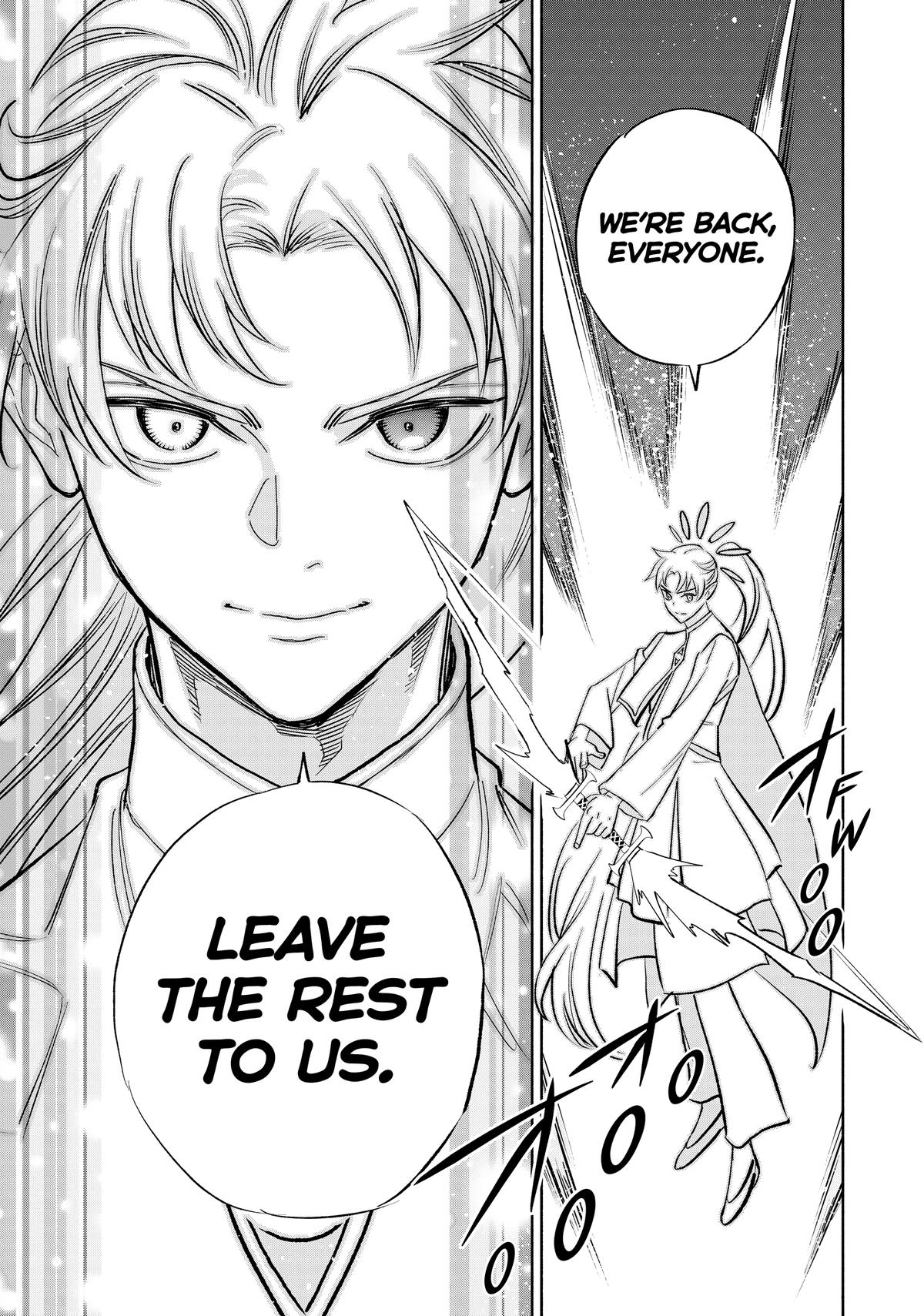 Given Chapter 111 - Page 22