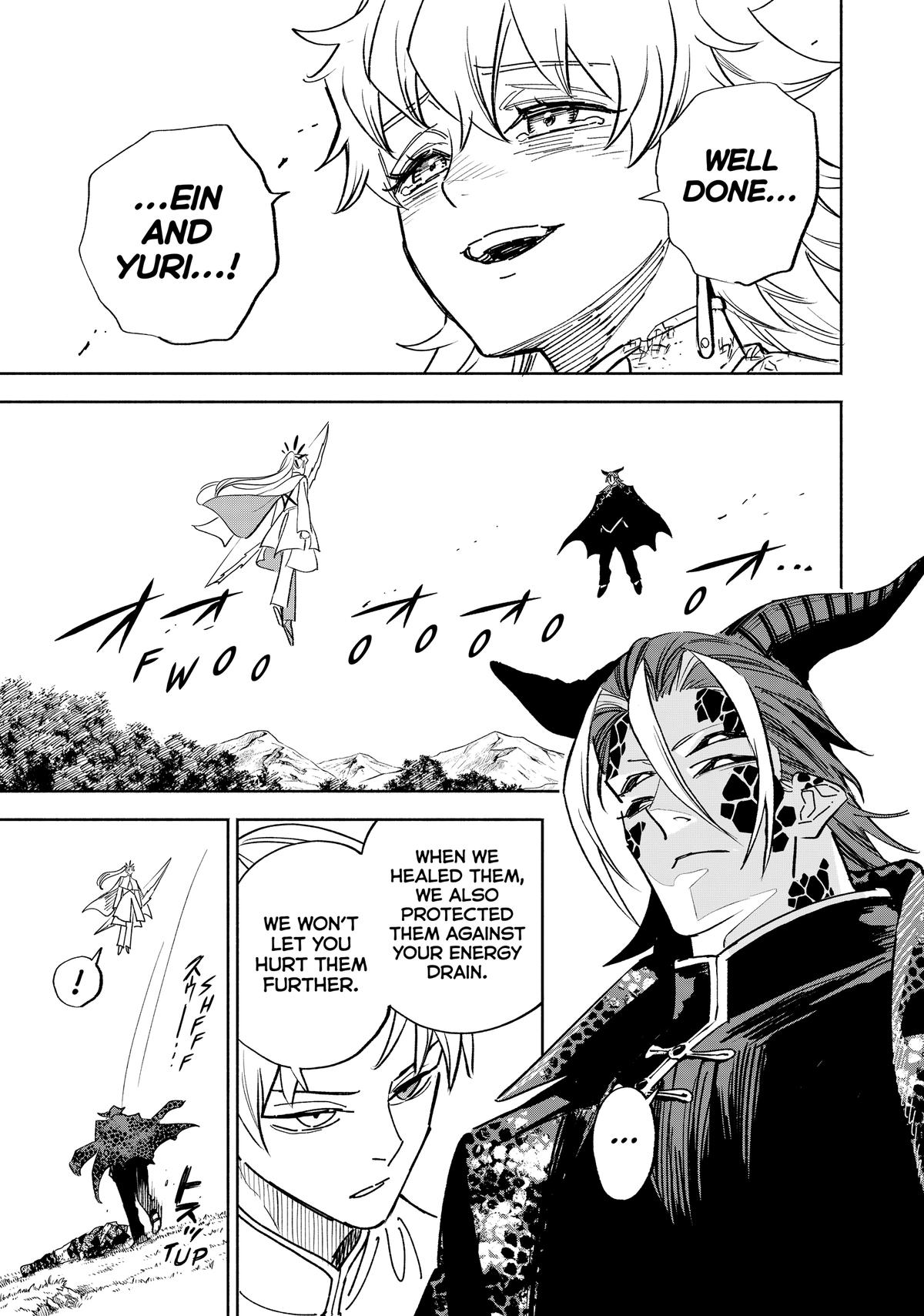 Given Chapter 112 - Page 3