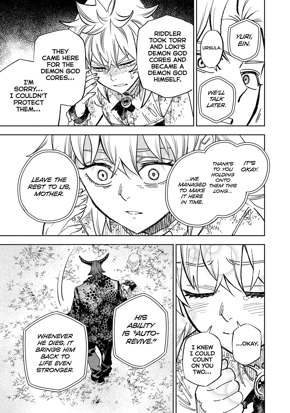 Given Chapter 112 - Page 5