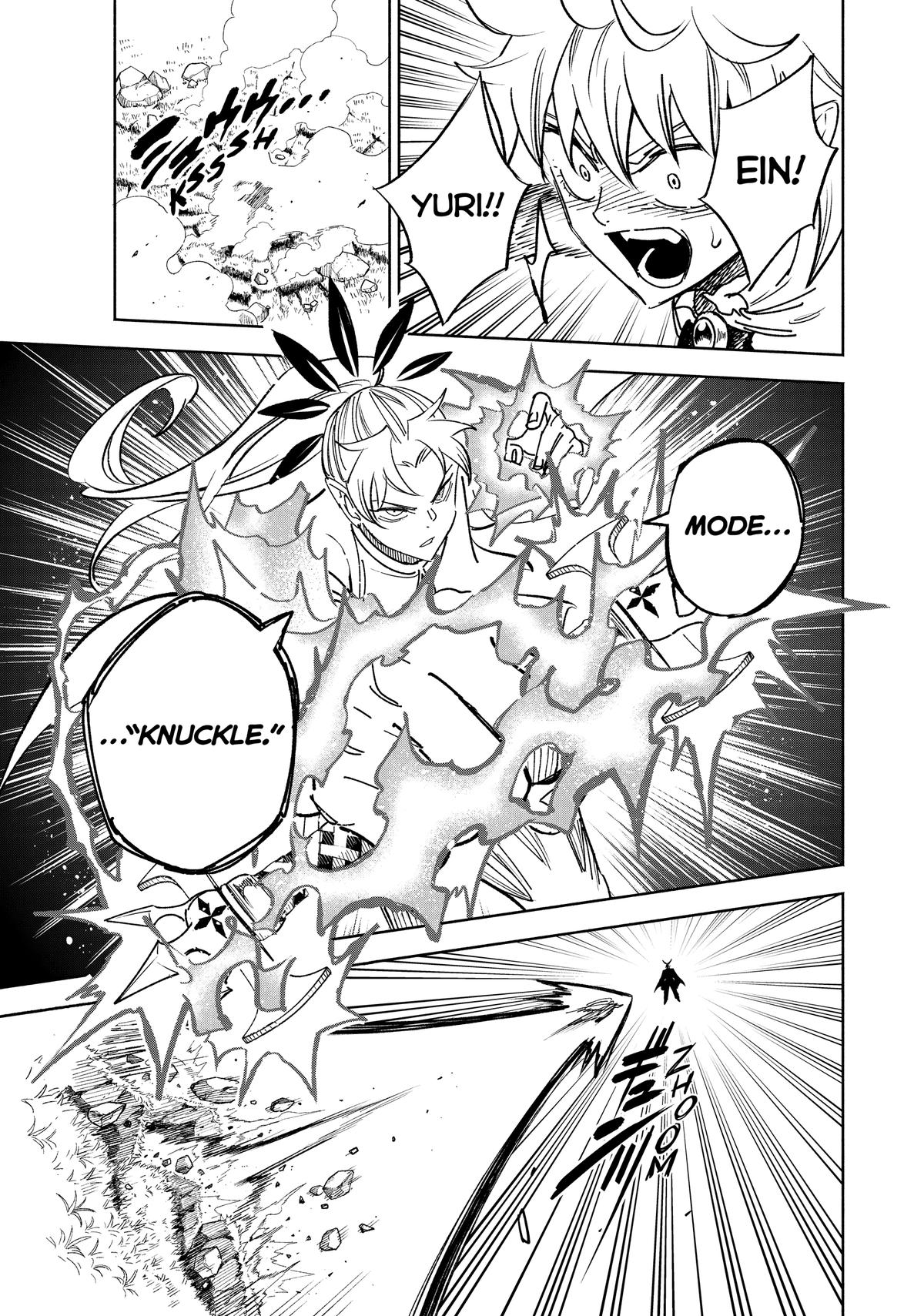 Given Chapter 112 - Page 7