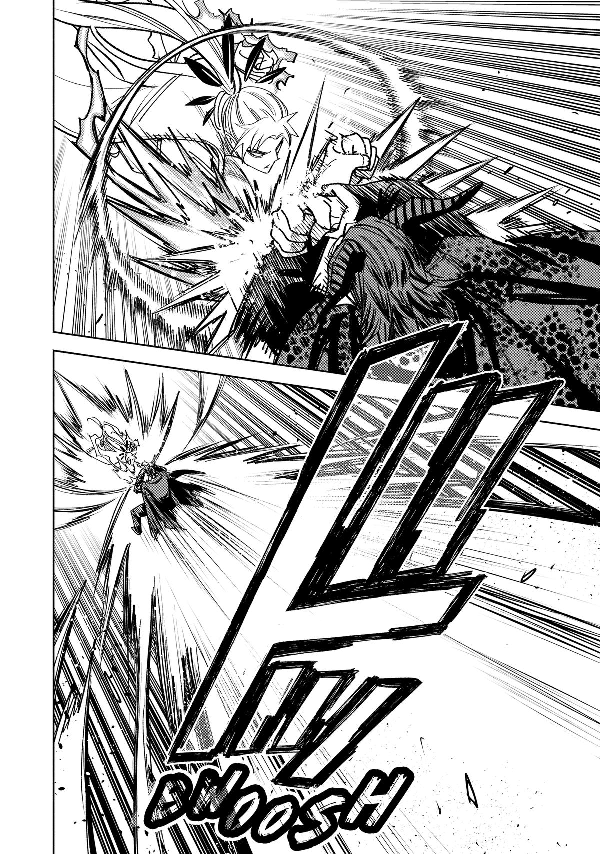 Given Chapter 112 - Page 8