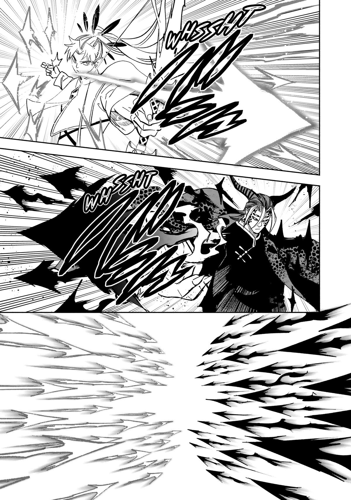 Given Chapter 112 - Page 14