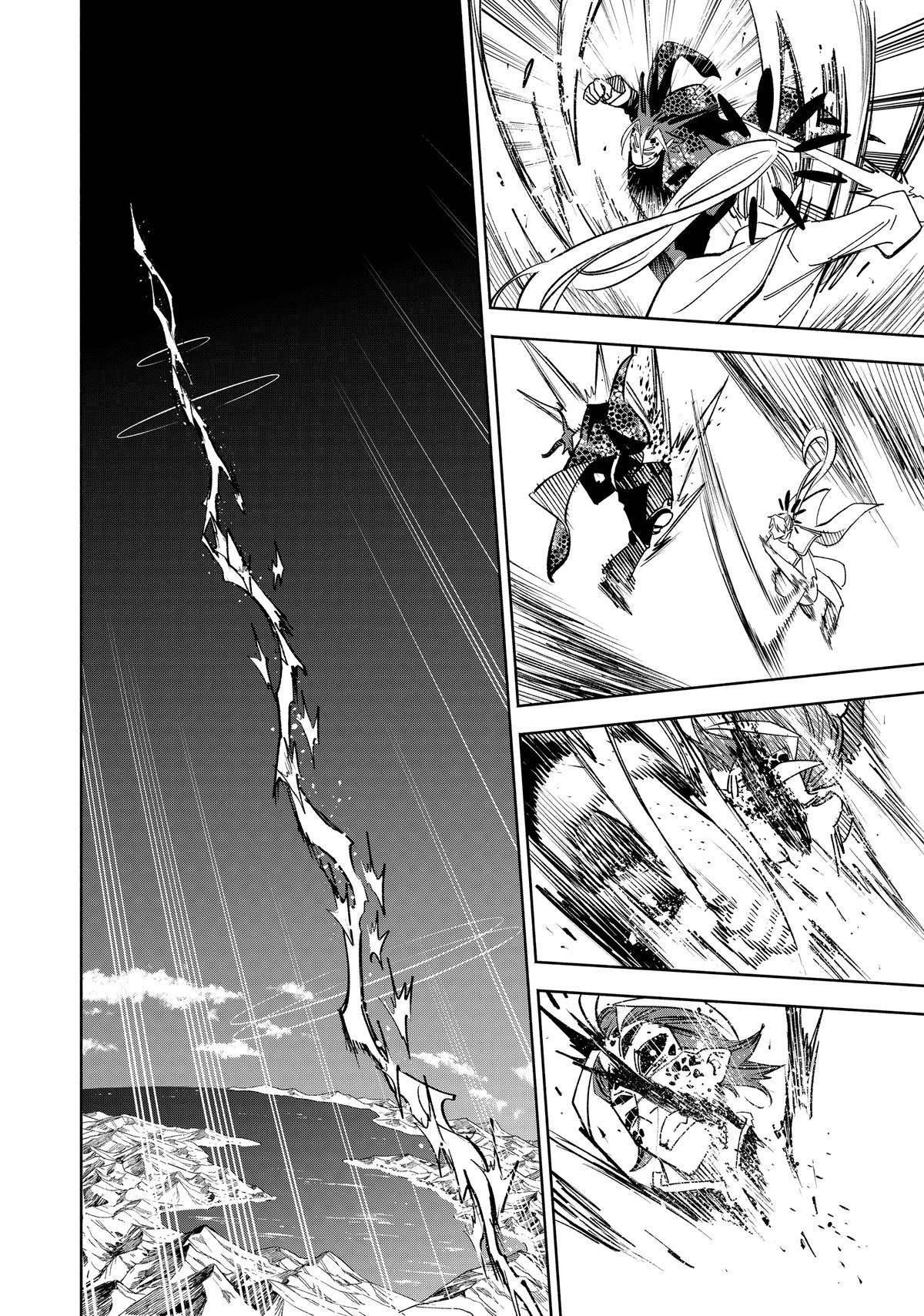 Given Chapter 112 - Page 17