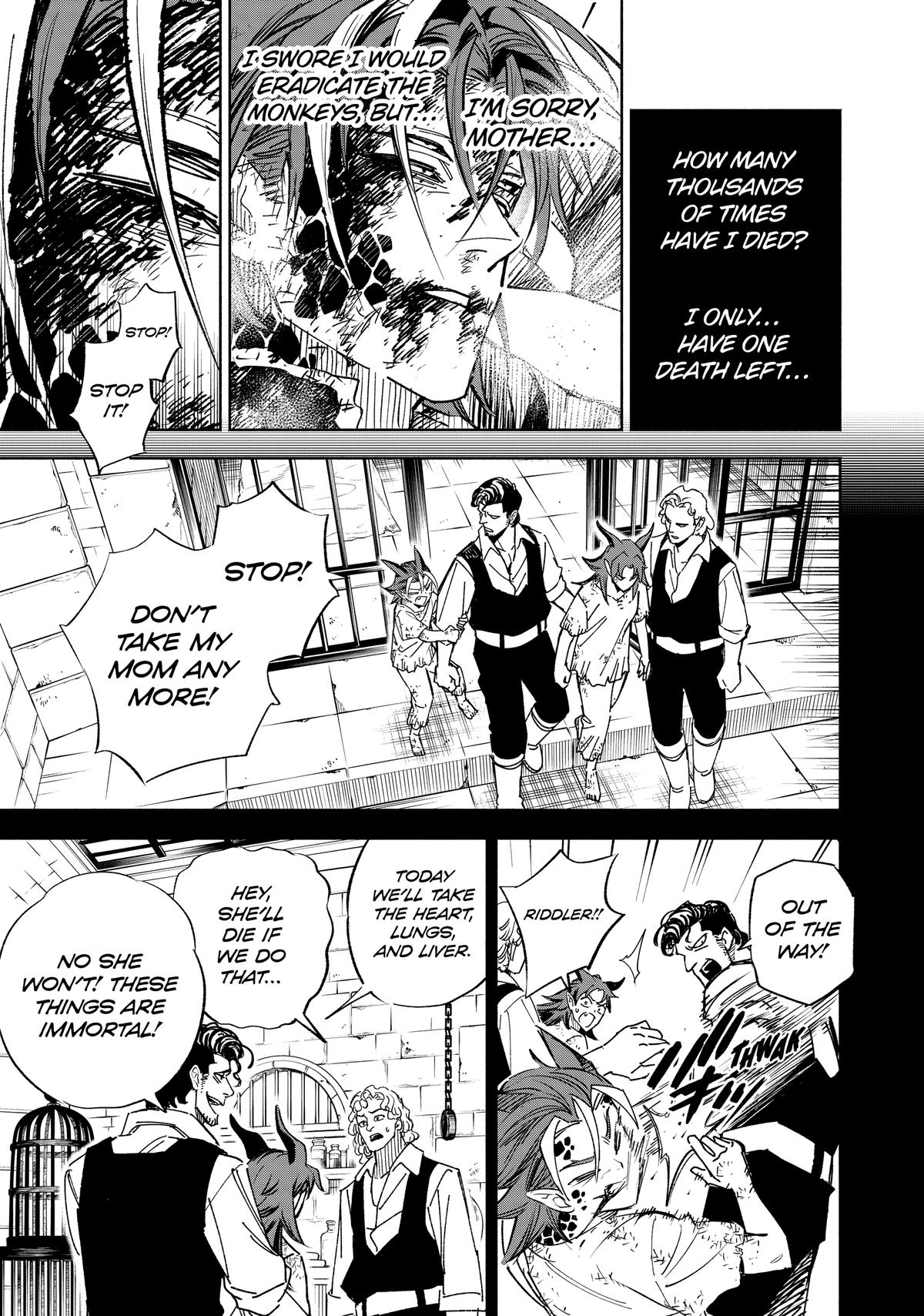Given Chapter 112 - Page 20