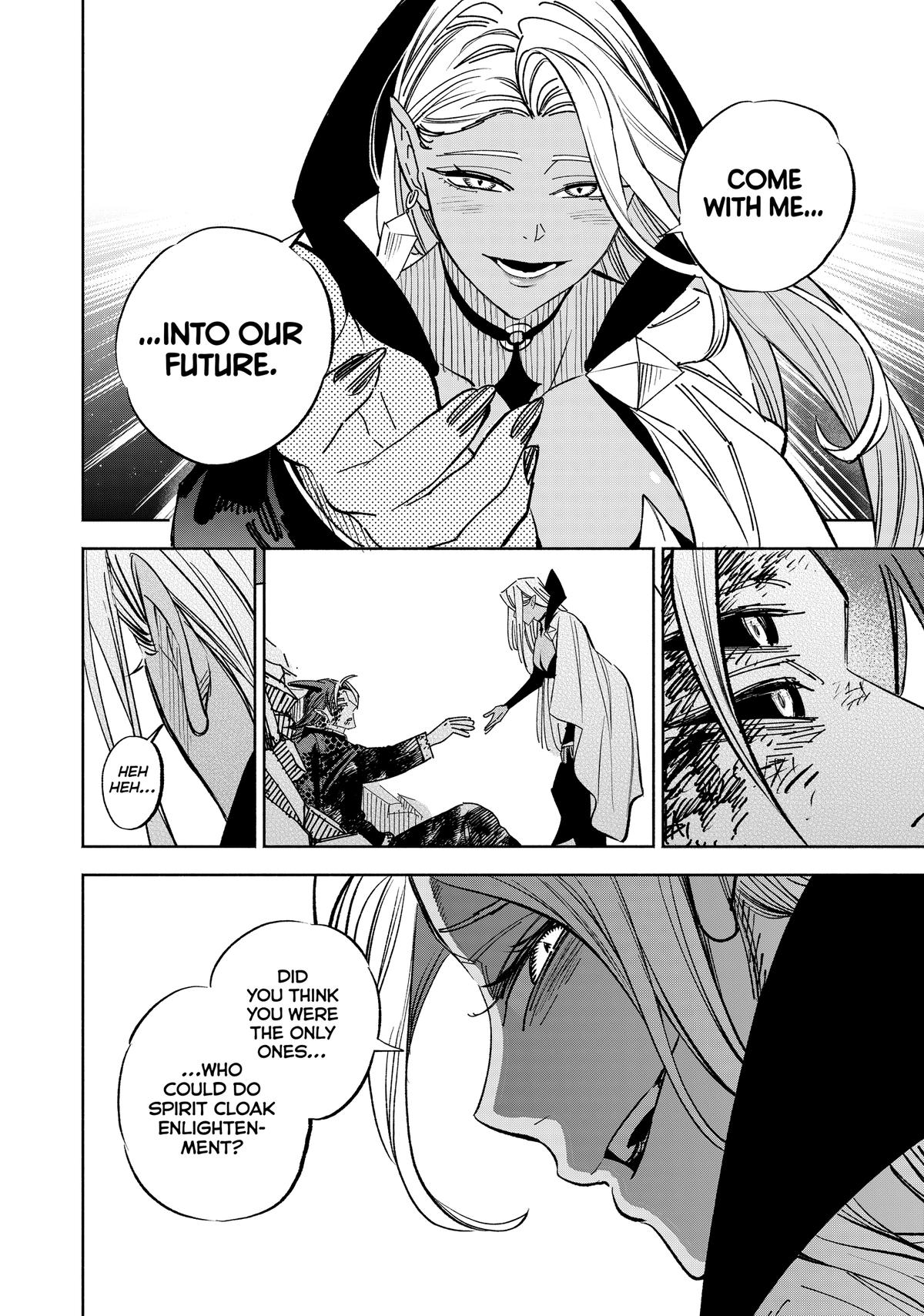 Given Chapter 112 - Page 27