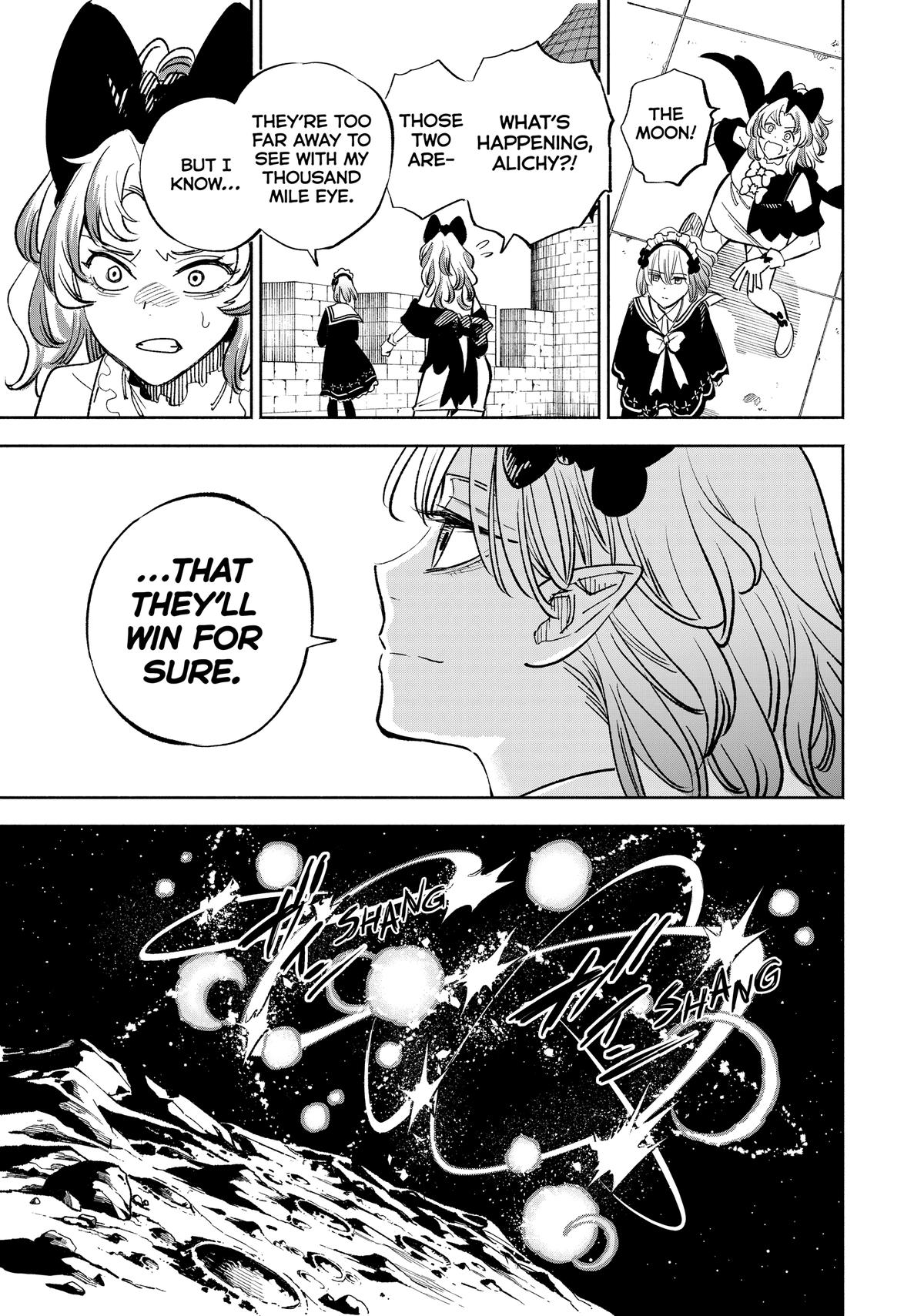 Given Chapter 113 - Page 3