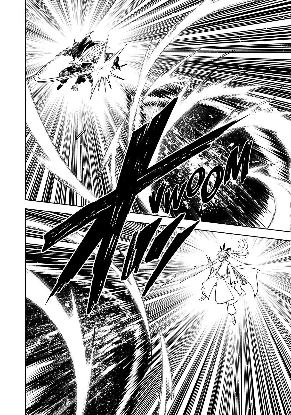 Given Chapter 113 - Page 4