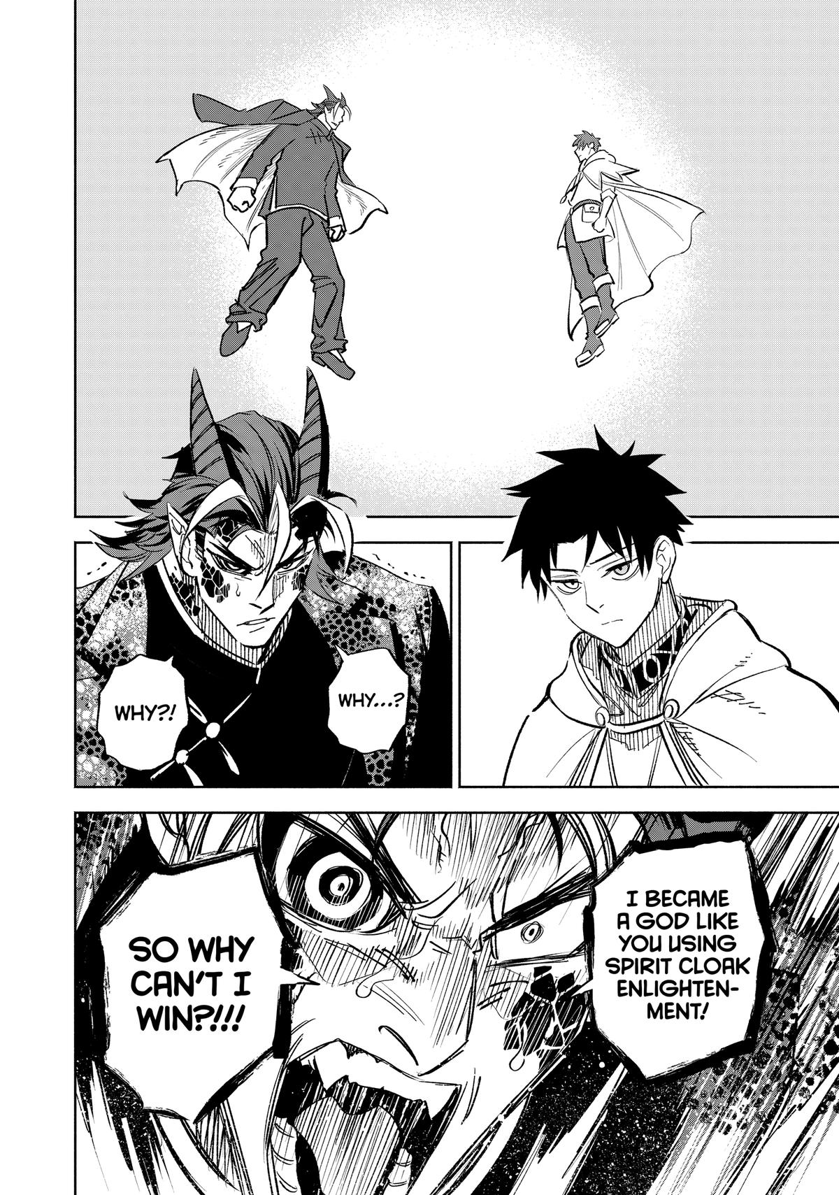 Given Chapter 113 - Page 10