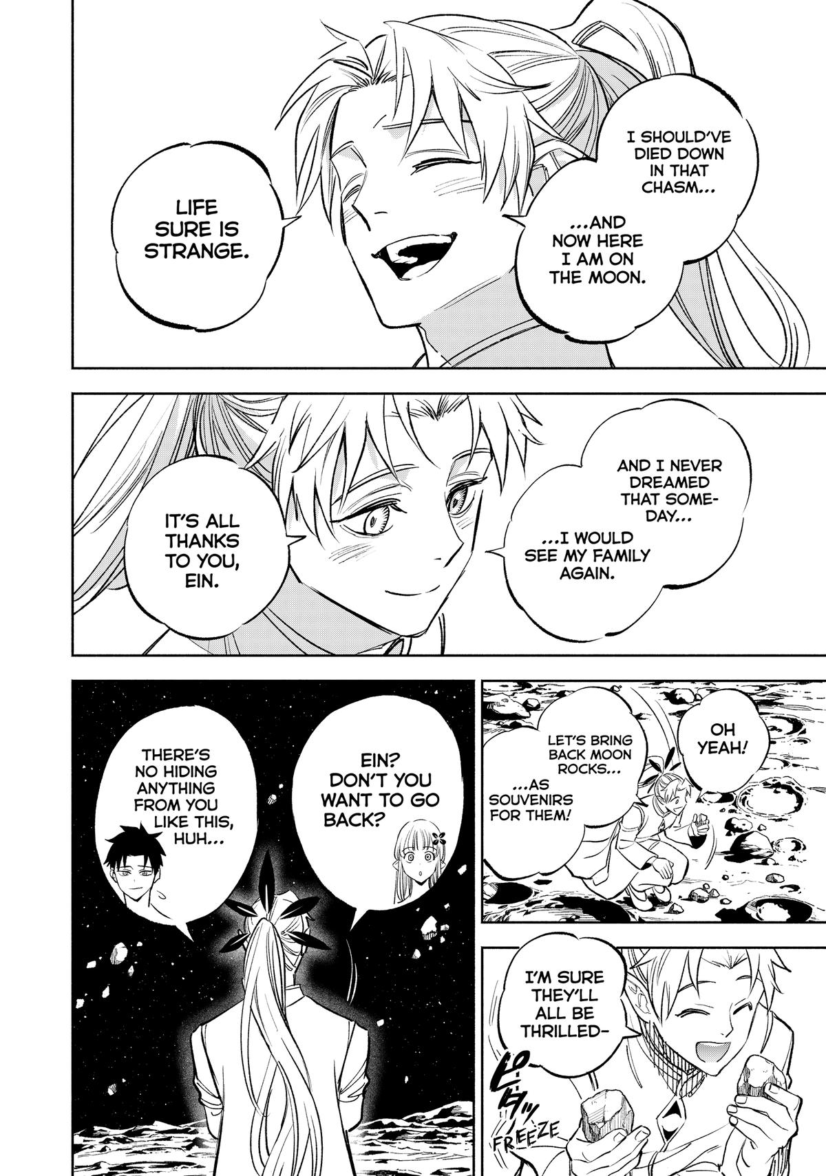Given Chapter 113 - Page 17