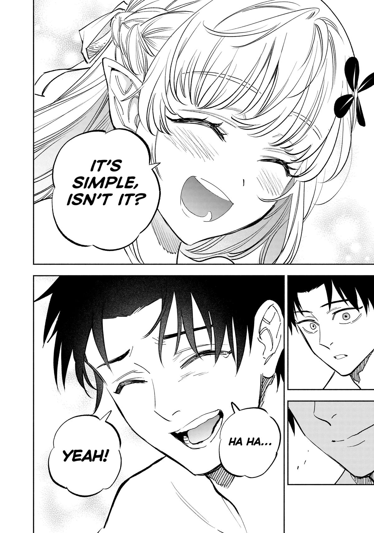 Given Chapter 113 - Page 19