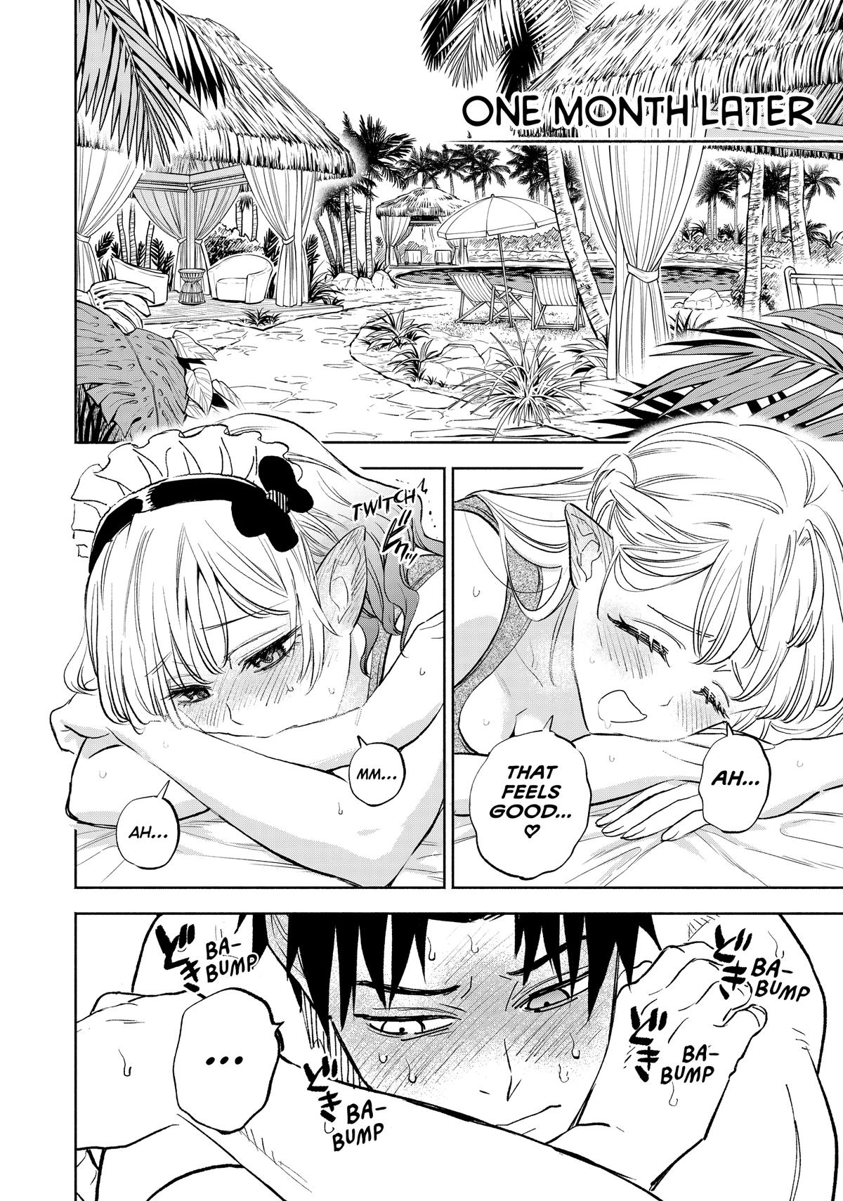 Given Chapter 113 - Page 21