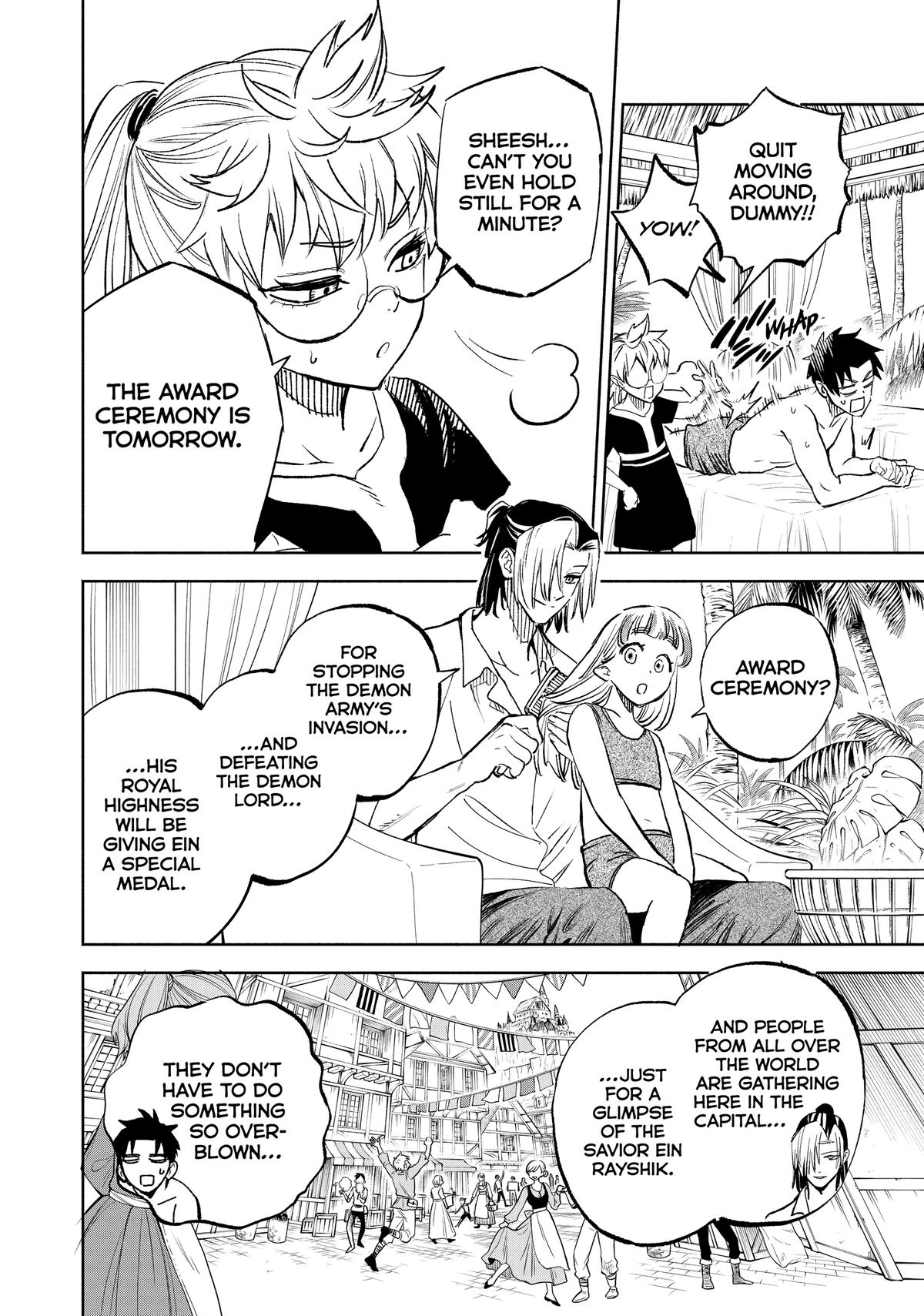 Given Chapter 113 - Page 23