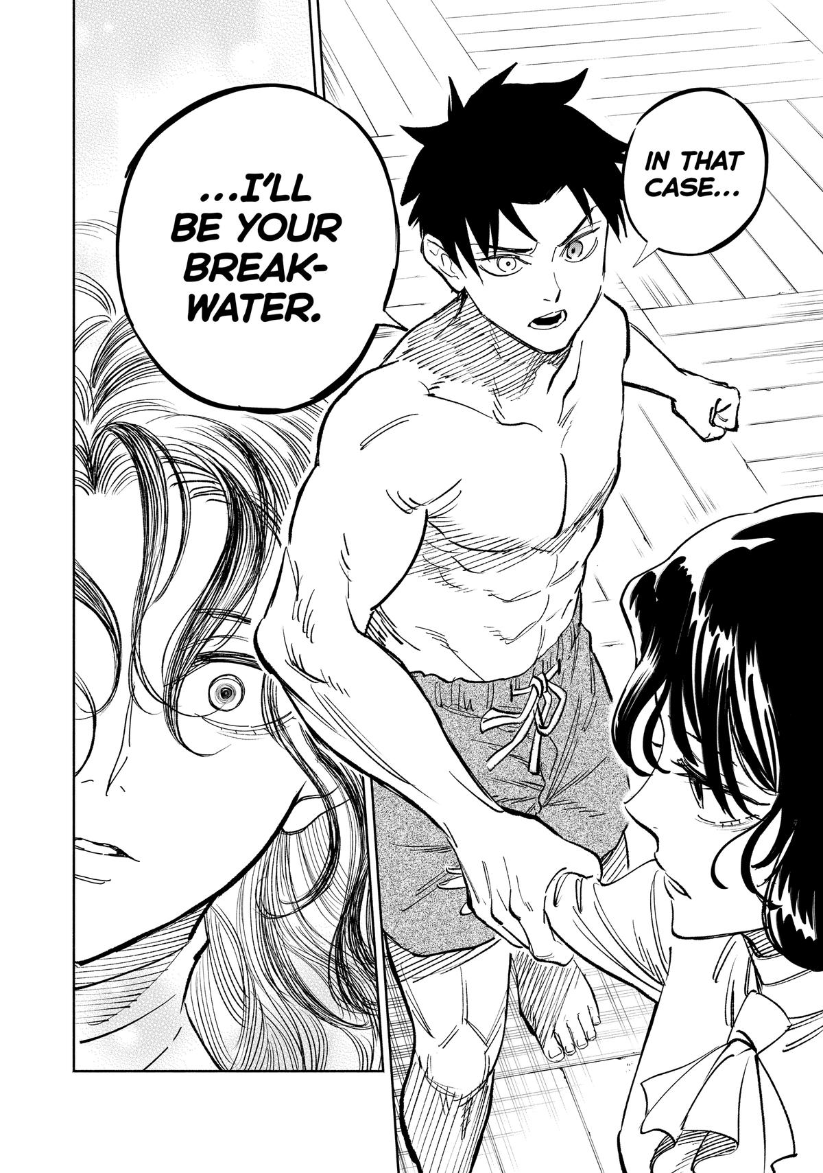 Given Chapter 114 - Page 6