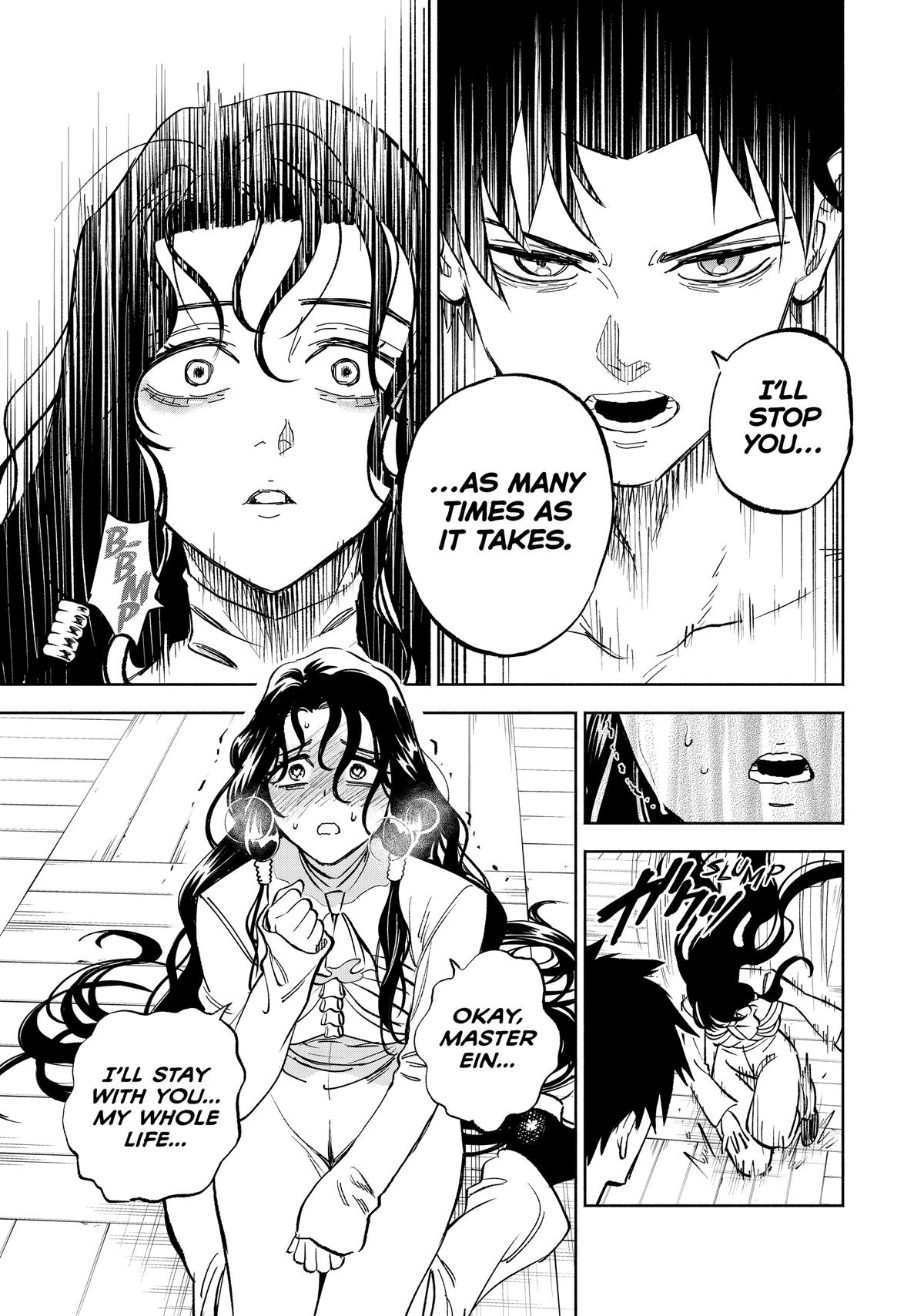 Given Chapter 114 - Page 9