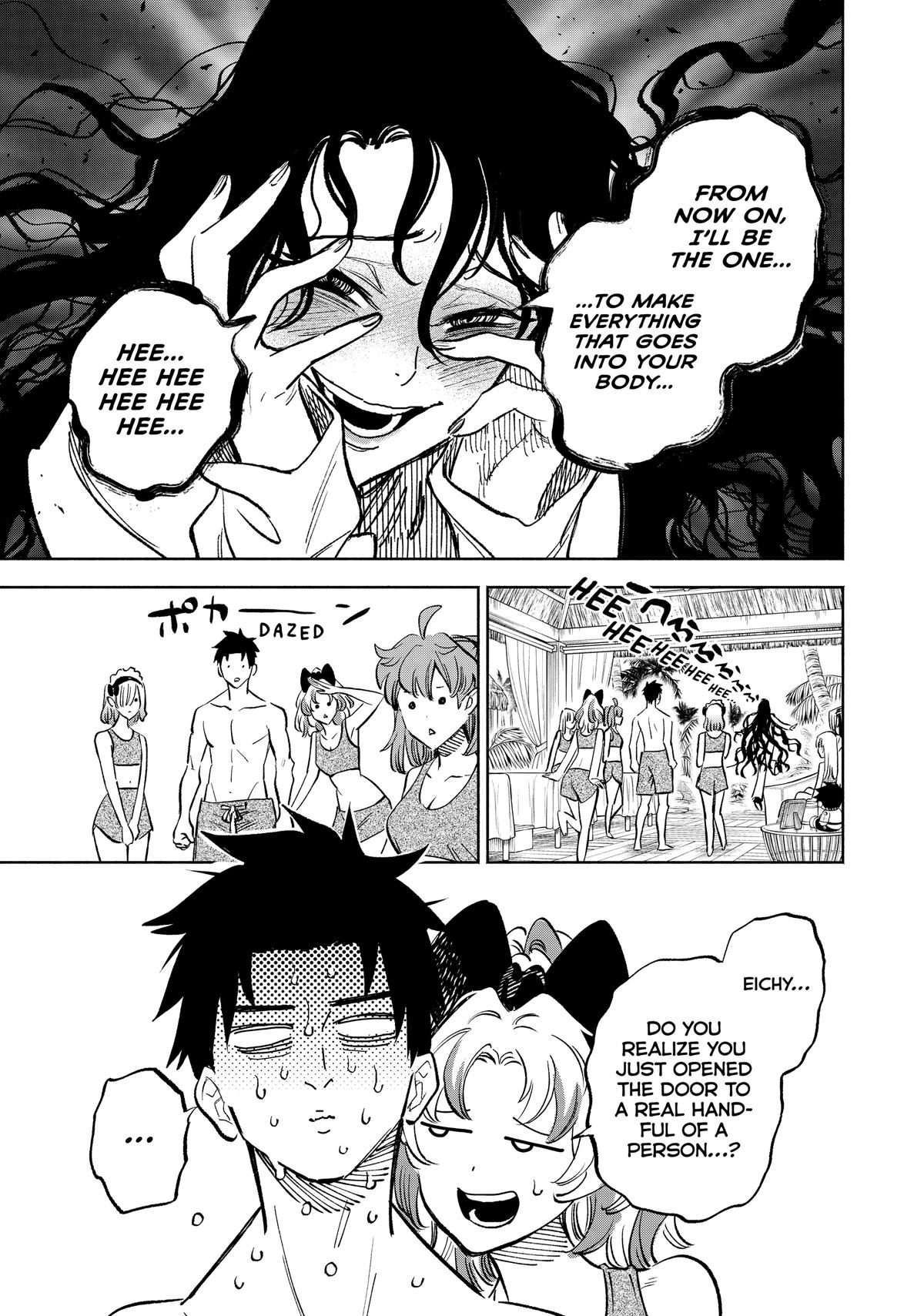 Given Chapter 114 - Page 11