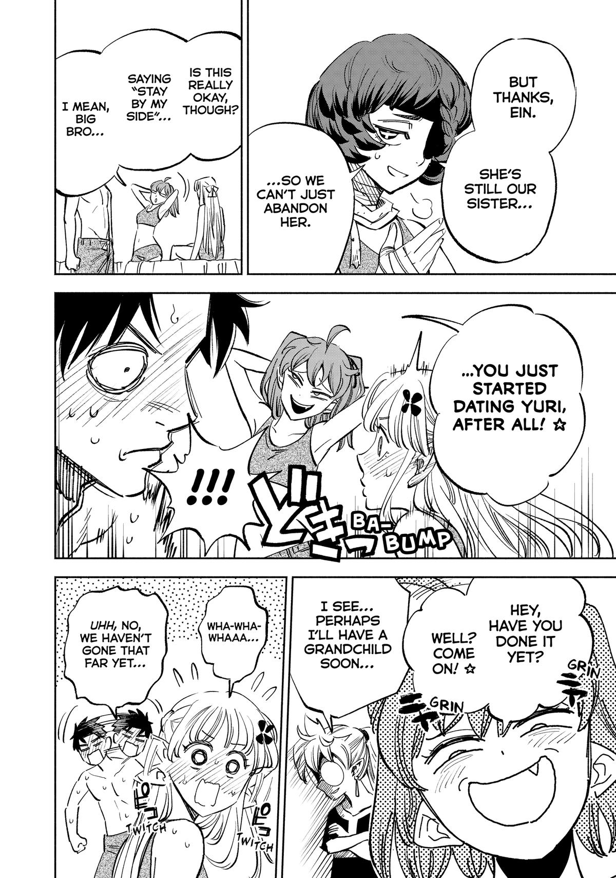 Given Chapter 114 - Page 12