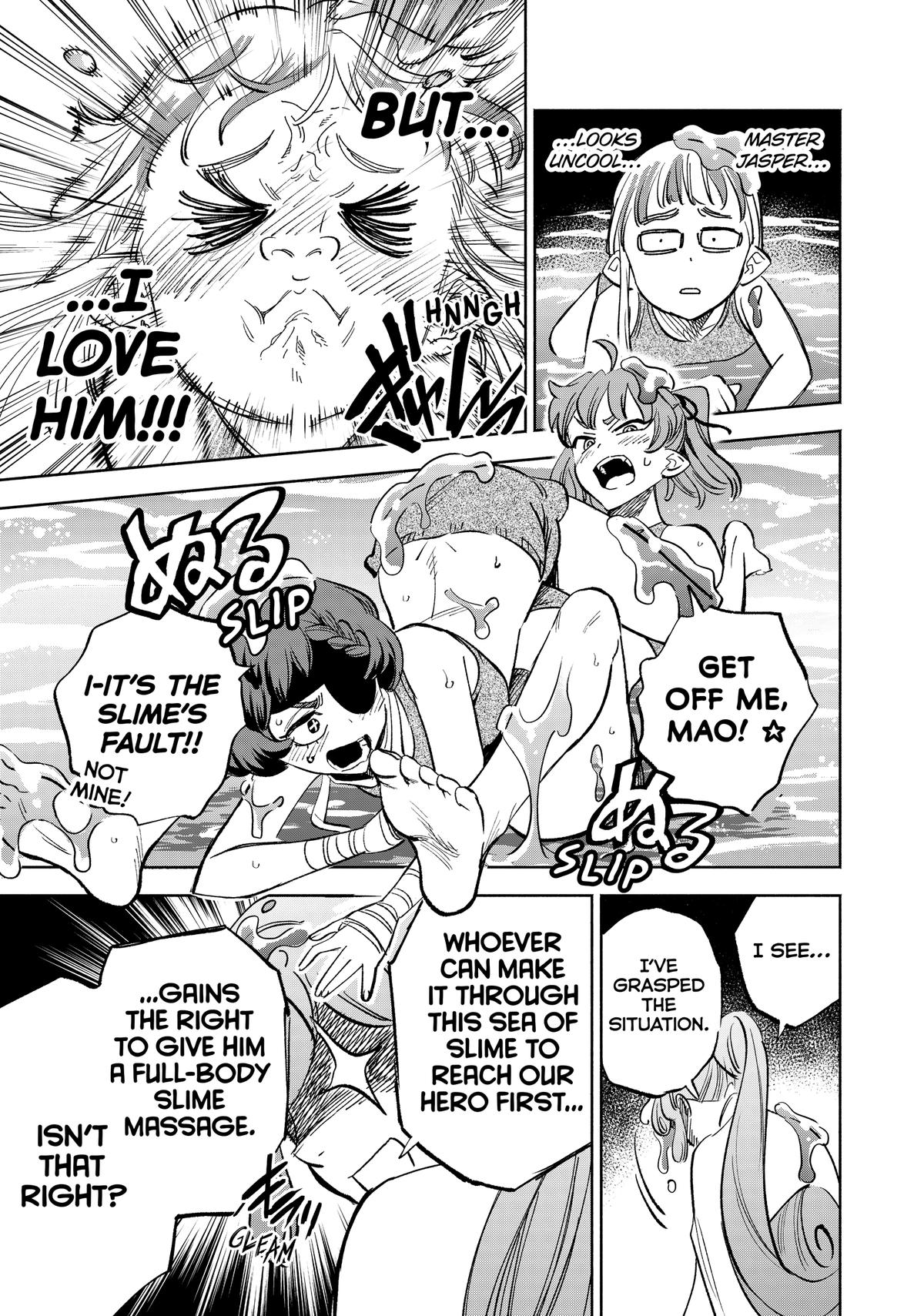 Given Chapter 114 - Page 17