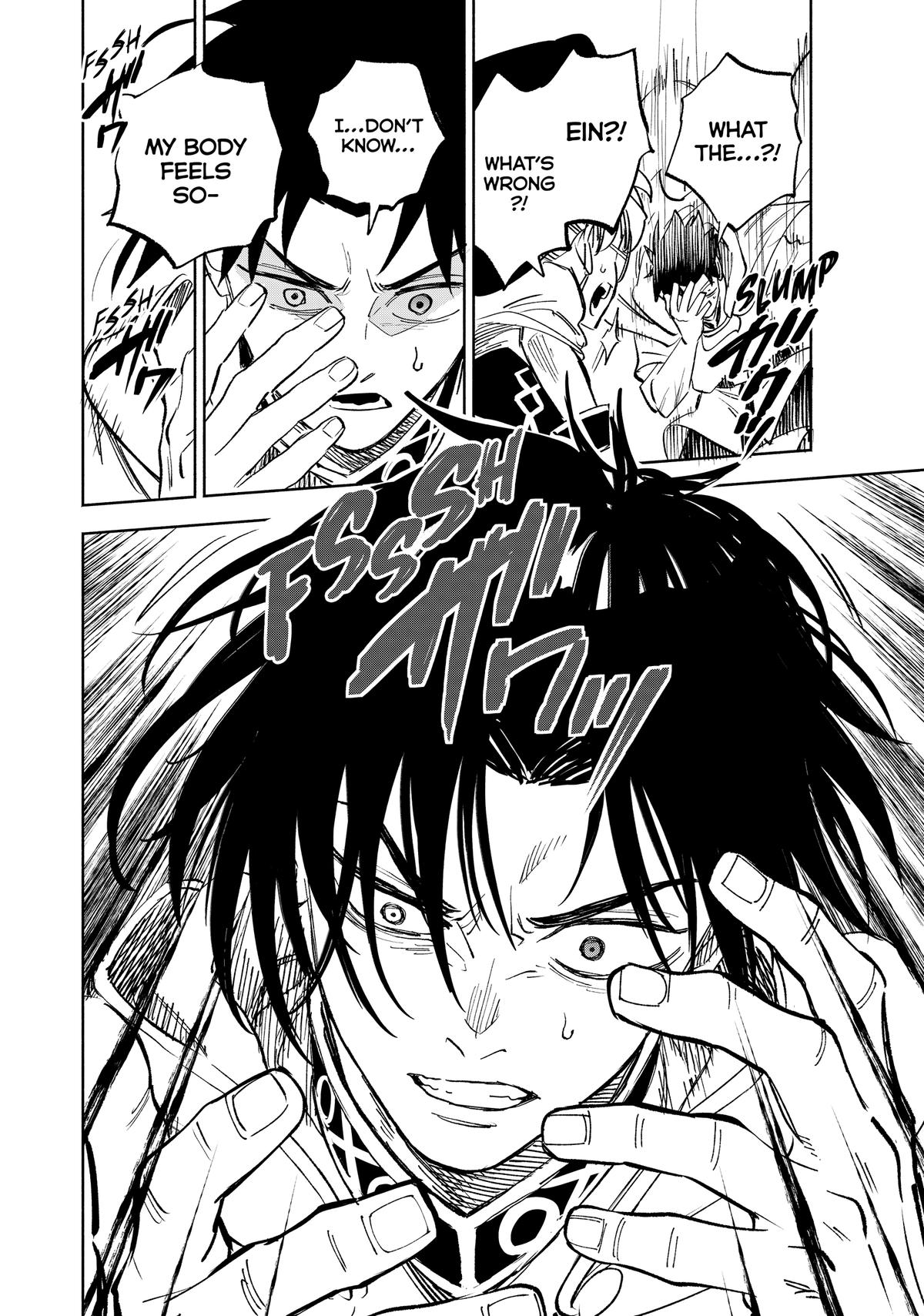 Given Chapter 114 - Page 22