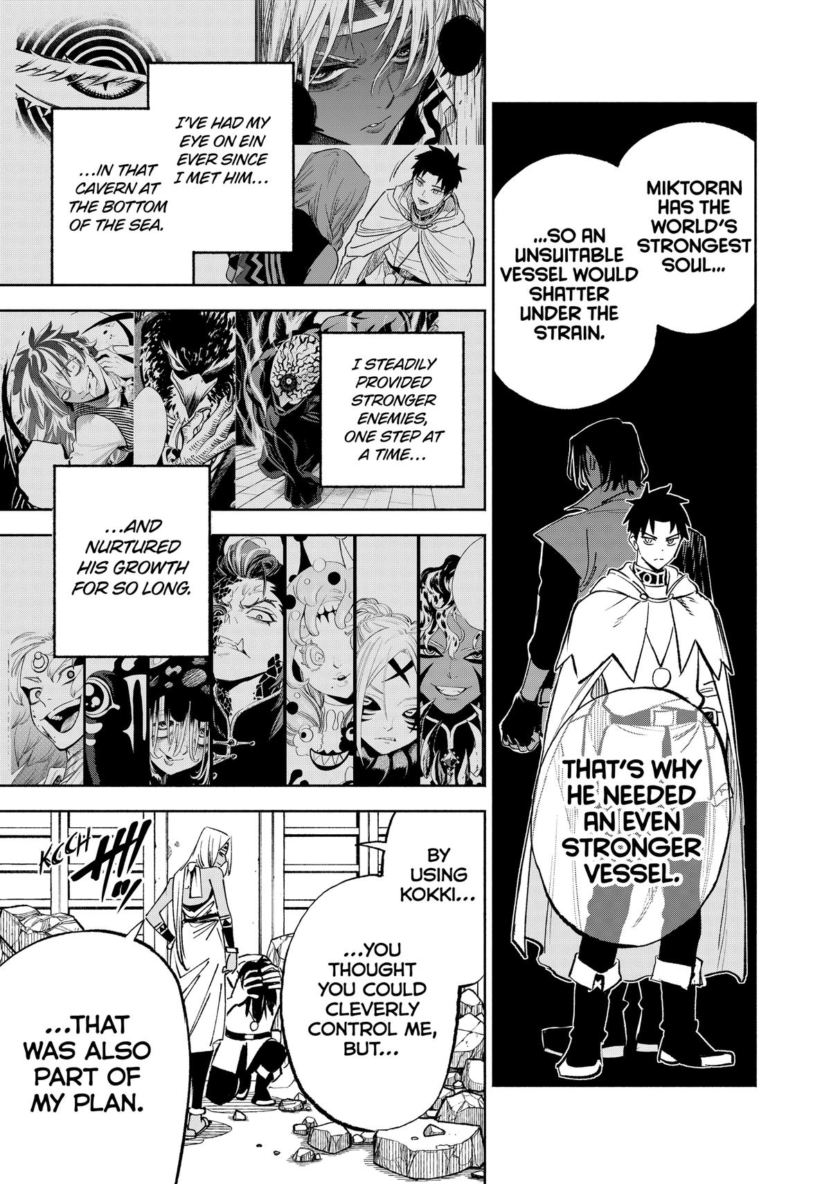 Given Chapter 115 - Page 3