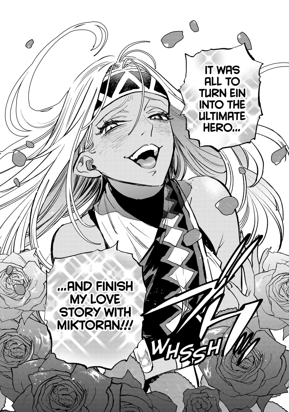 Given Chapter 115 - Page 4