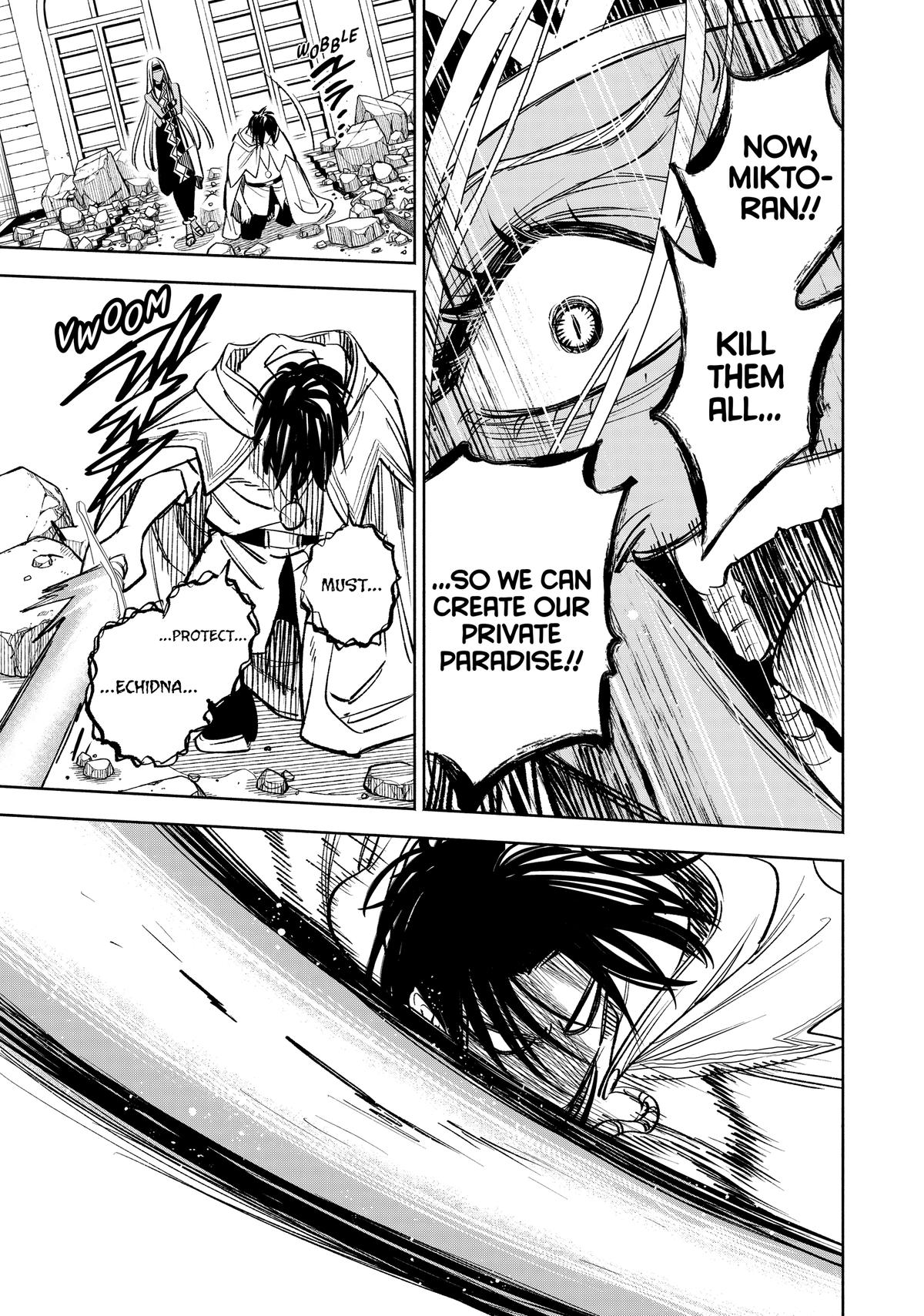 Given Chapter 115 - Page 5