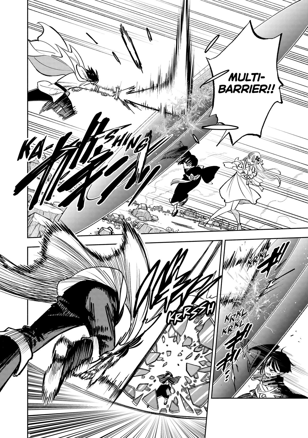 Given Chapter 115 - Page 6