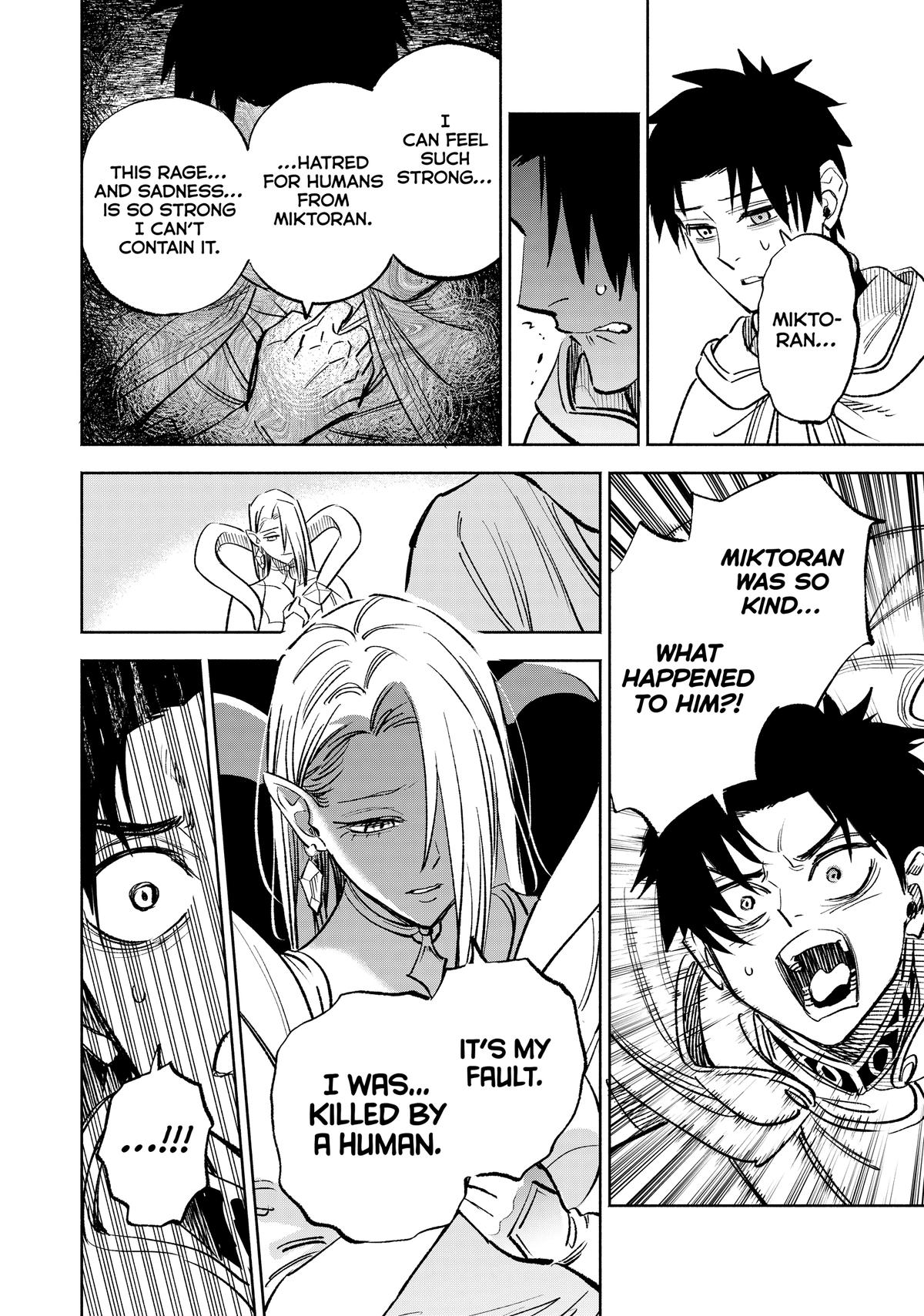 Given Chapter 115 - Page 12