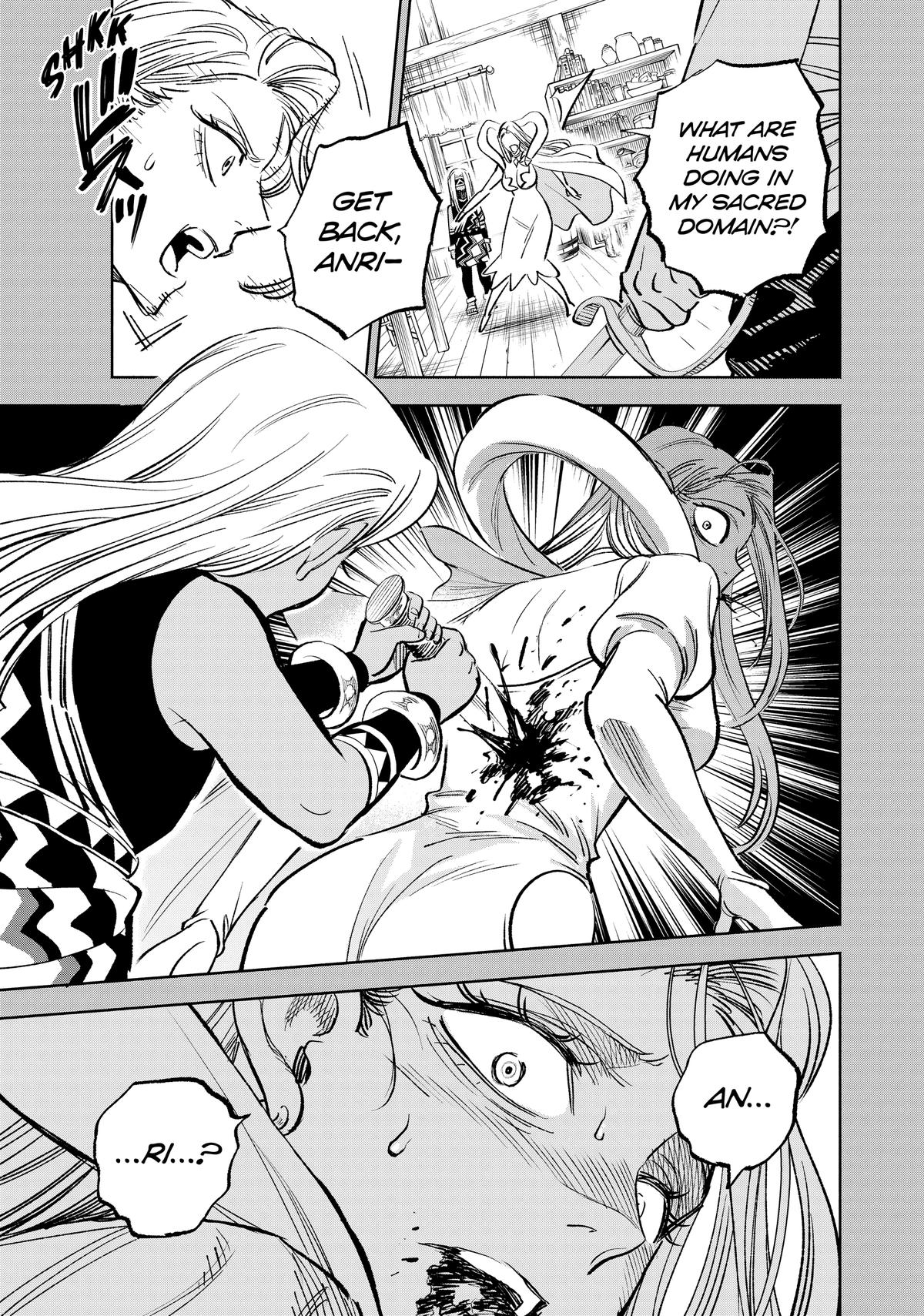 Given Chapter 115 - Page 15