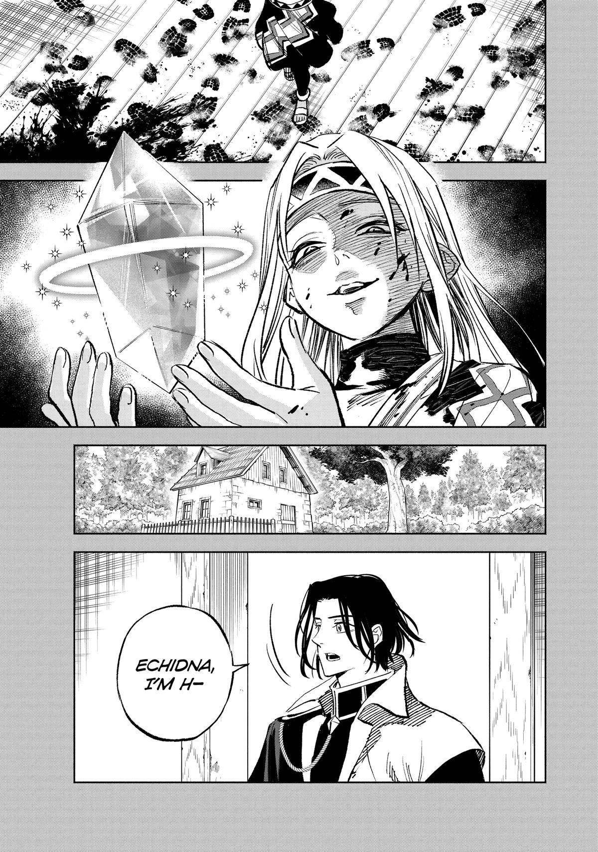 Given Chapter 115 - Page 17