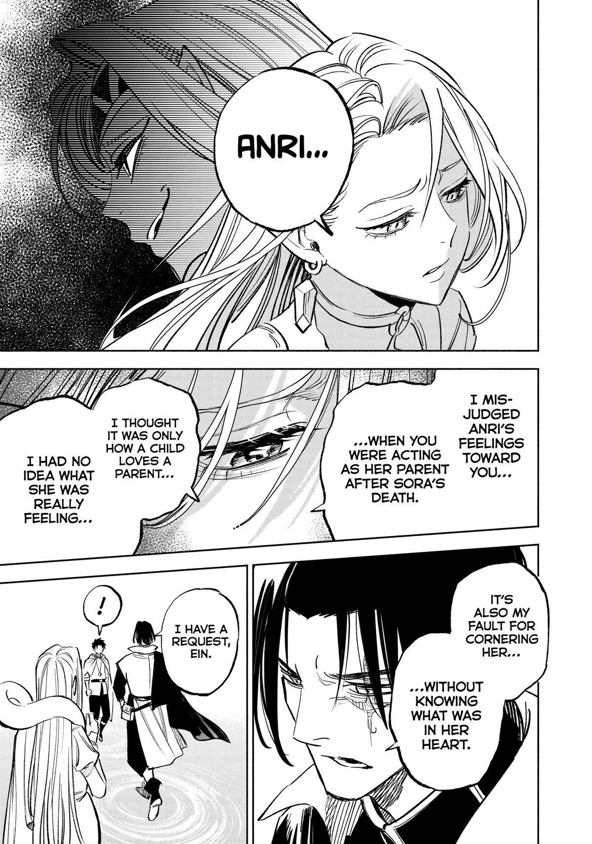 Given Chapter 116 - Page 3