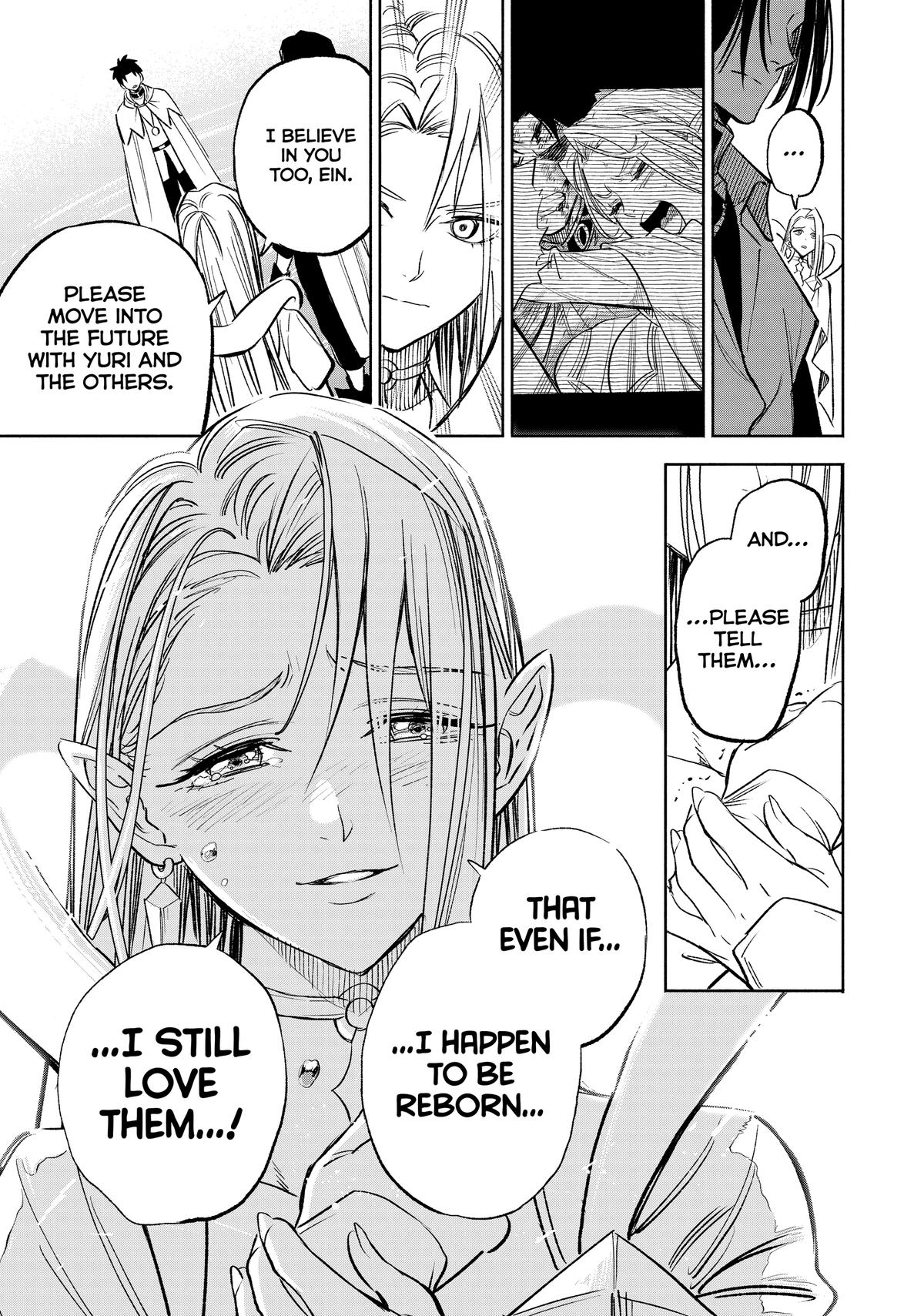 Given Chapter 116 - Page 5