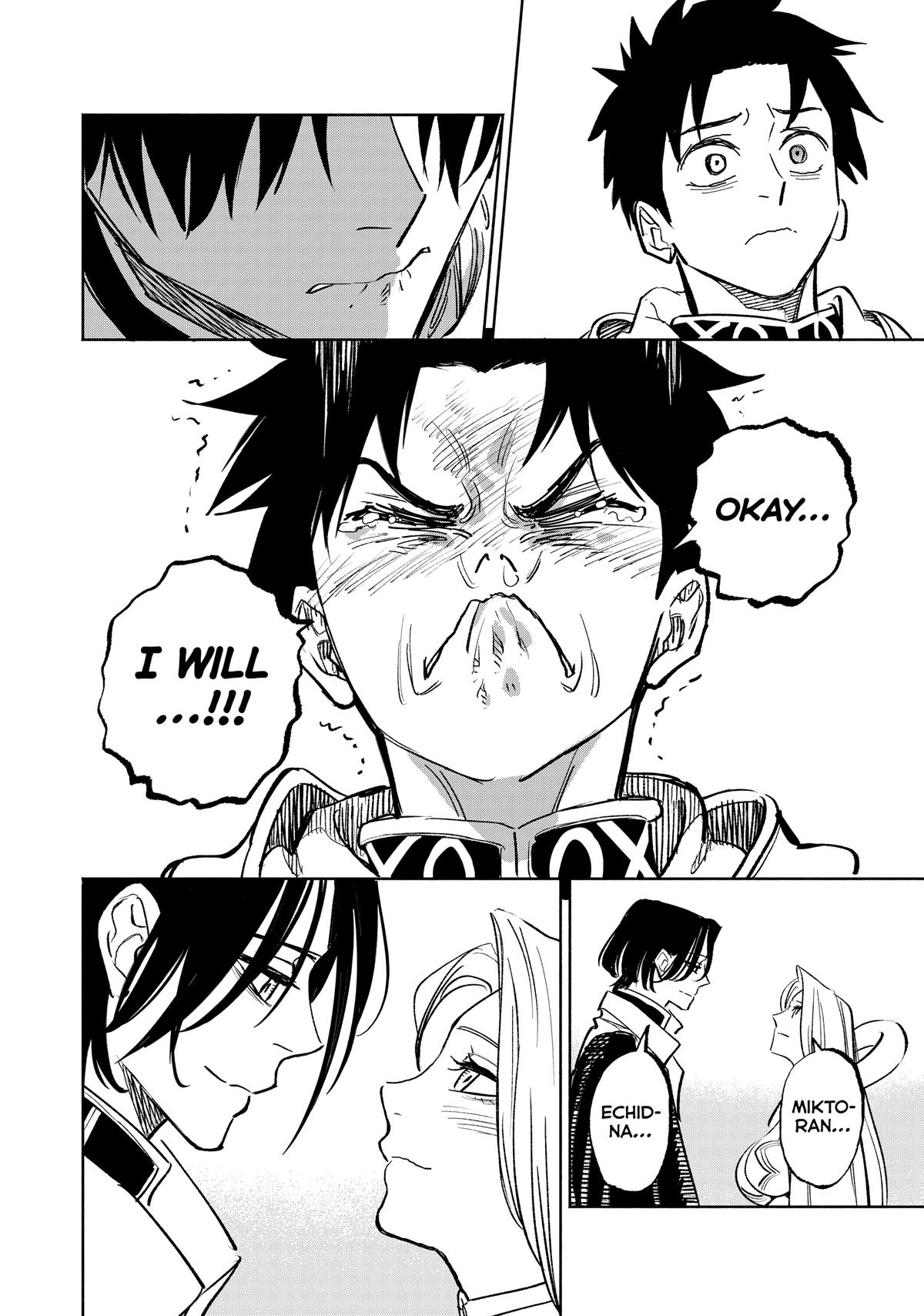 Given Chapter 116 - Page 6
