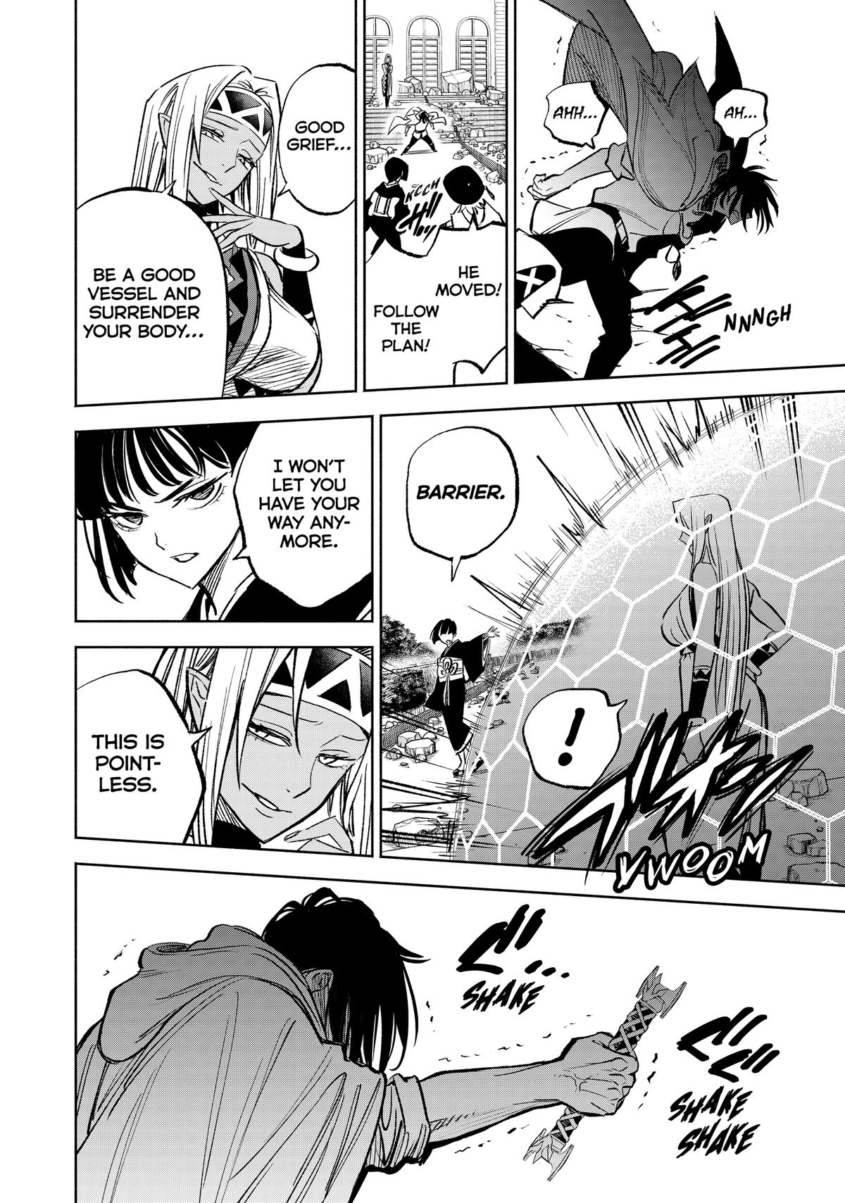 Given Chapter 116 - Page 8