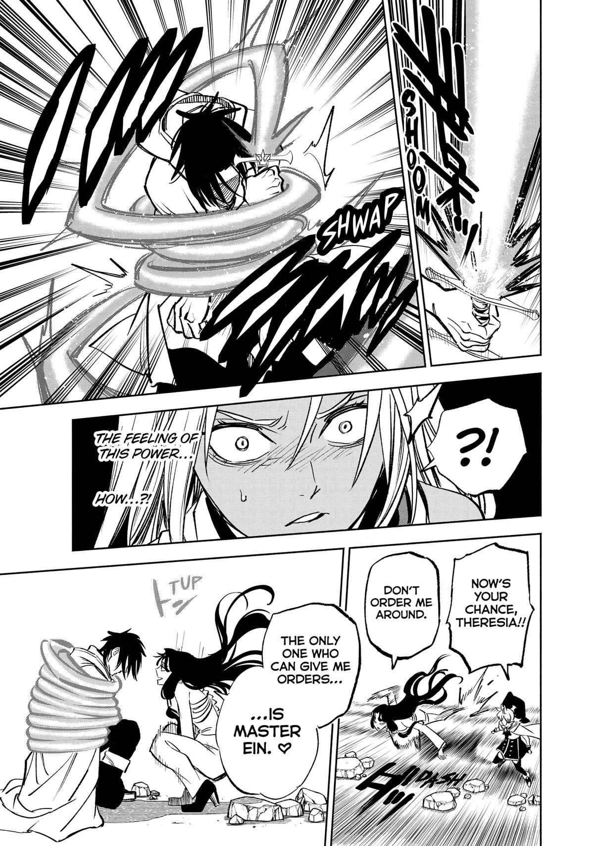 Given Chapter 116 - Page 9