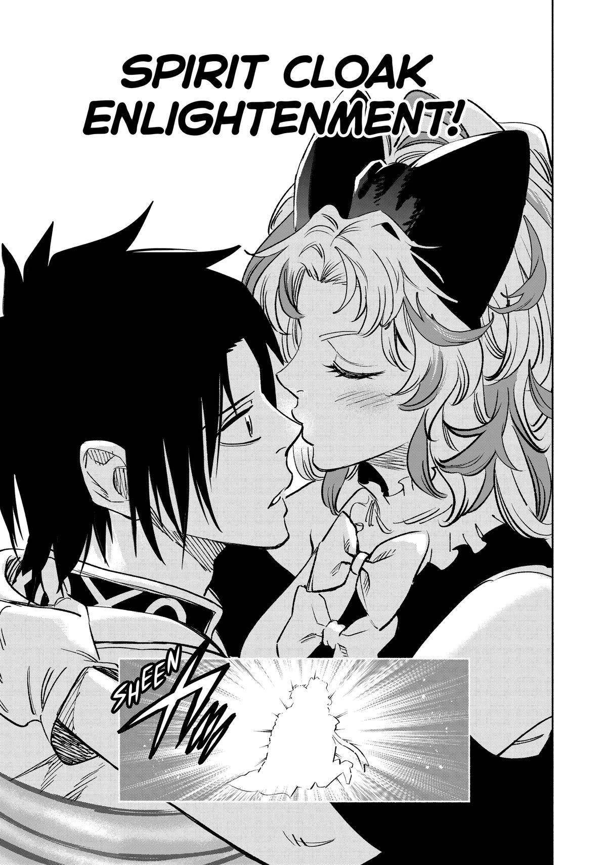 Given Chapter 116 - Page 13