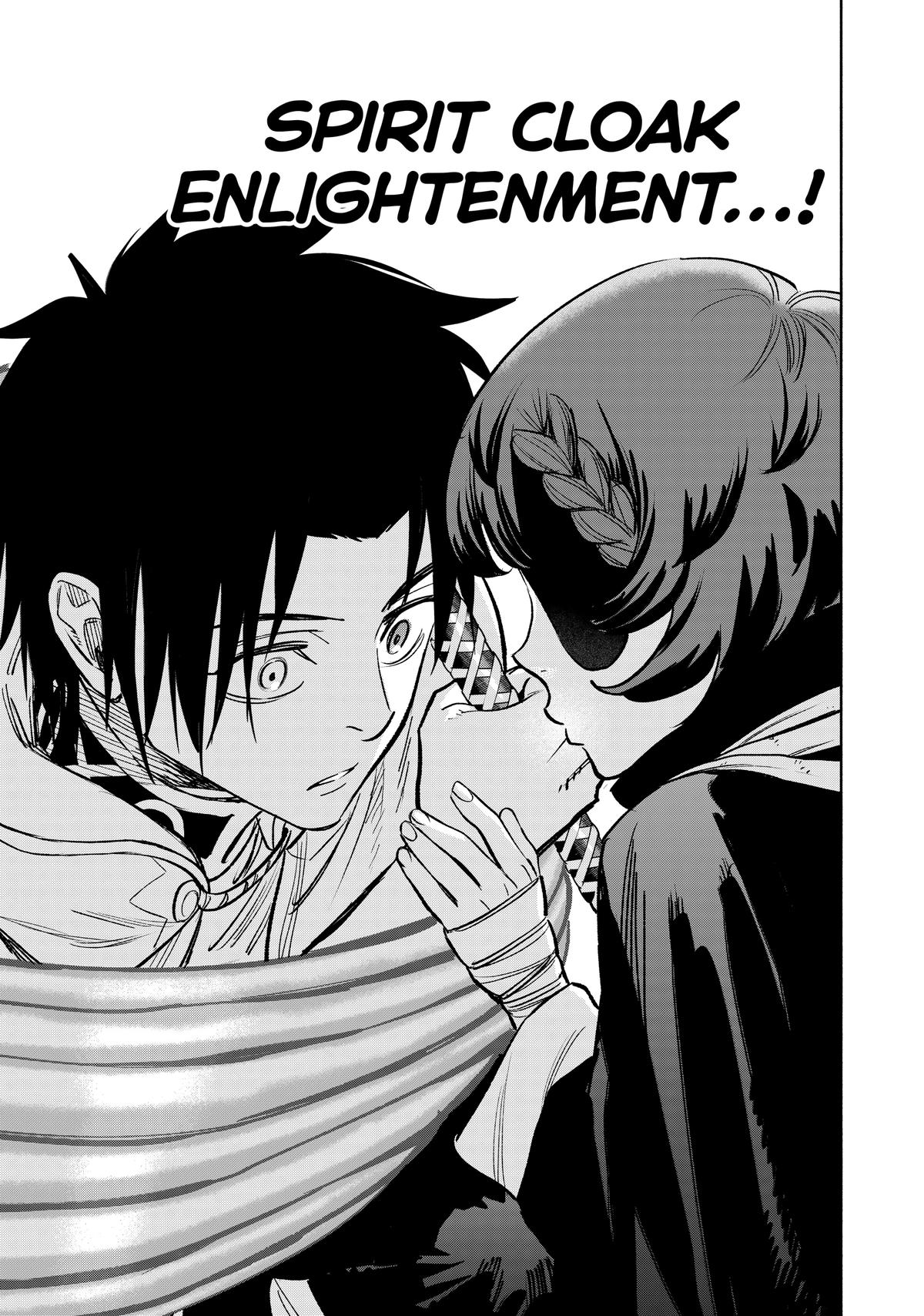 Given Chapter 116 - Page 15