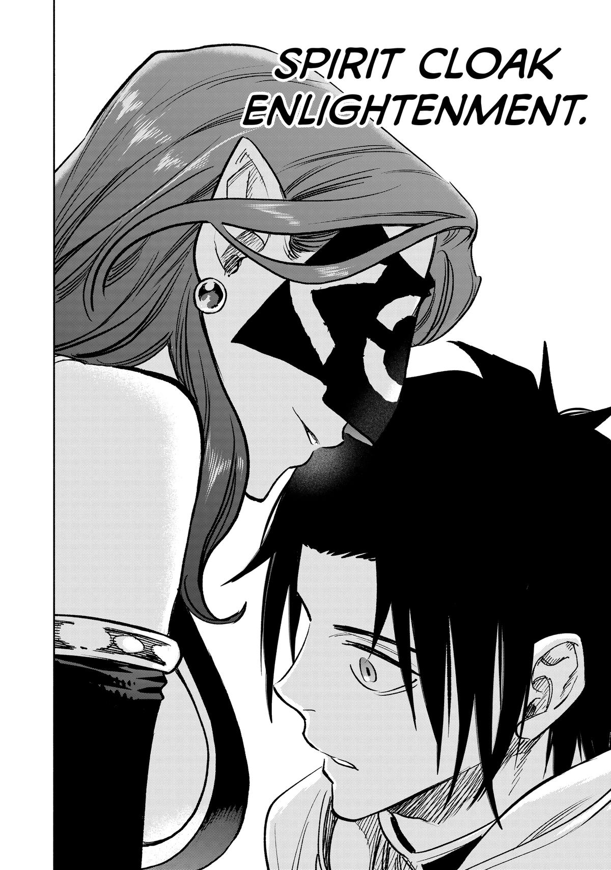 Given Chapter 116 - Page 16