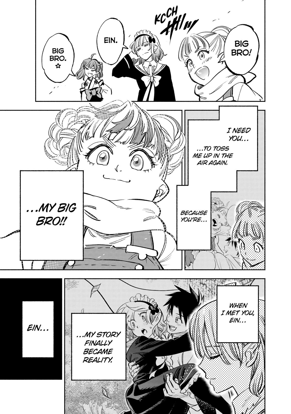 Given Chapter 116 - Page 17