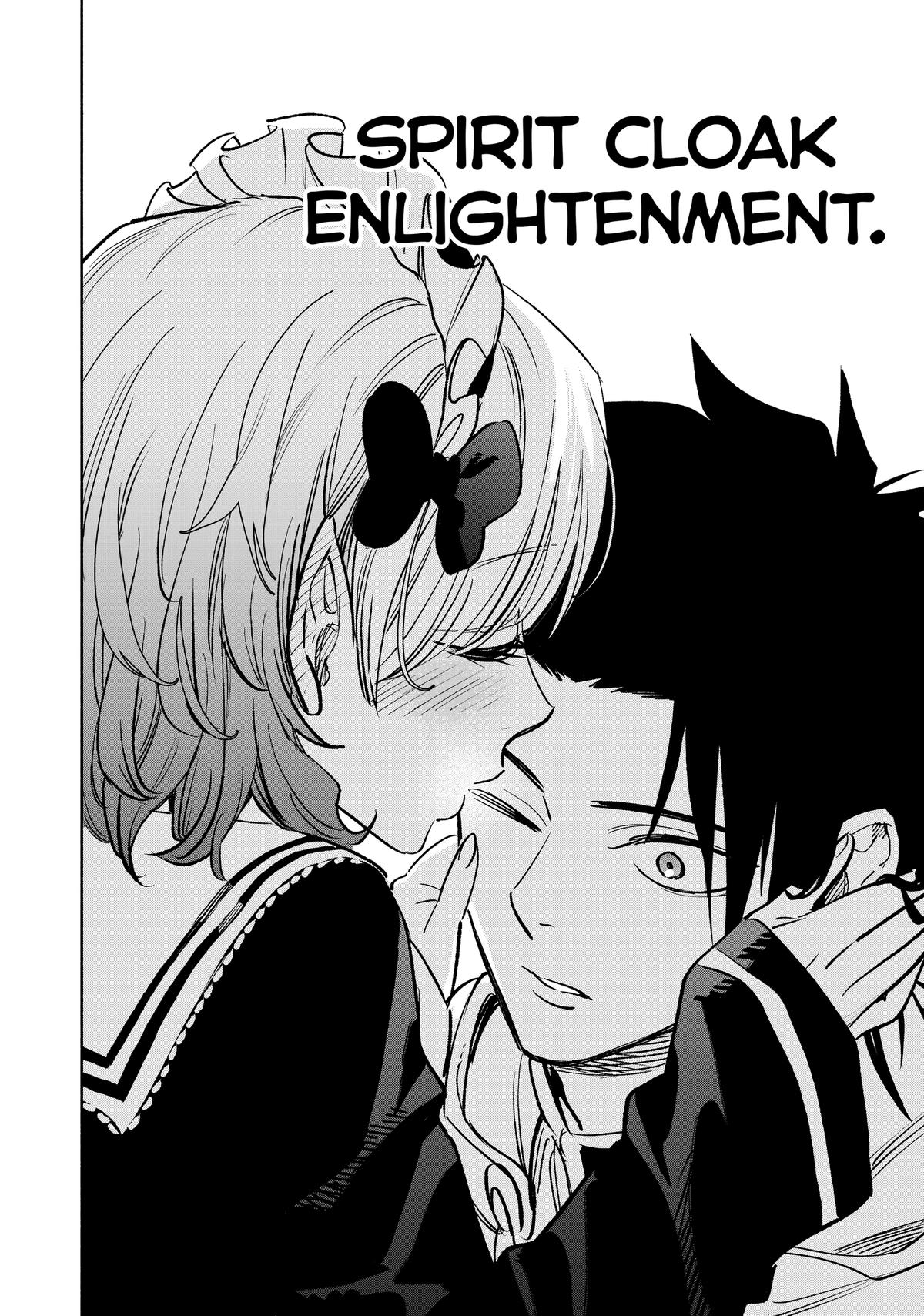 Given Chapter 116 - Page 20
