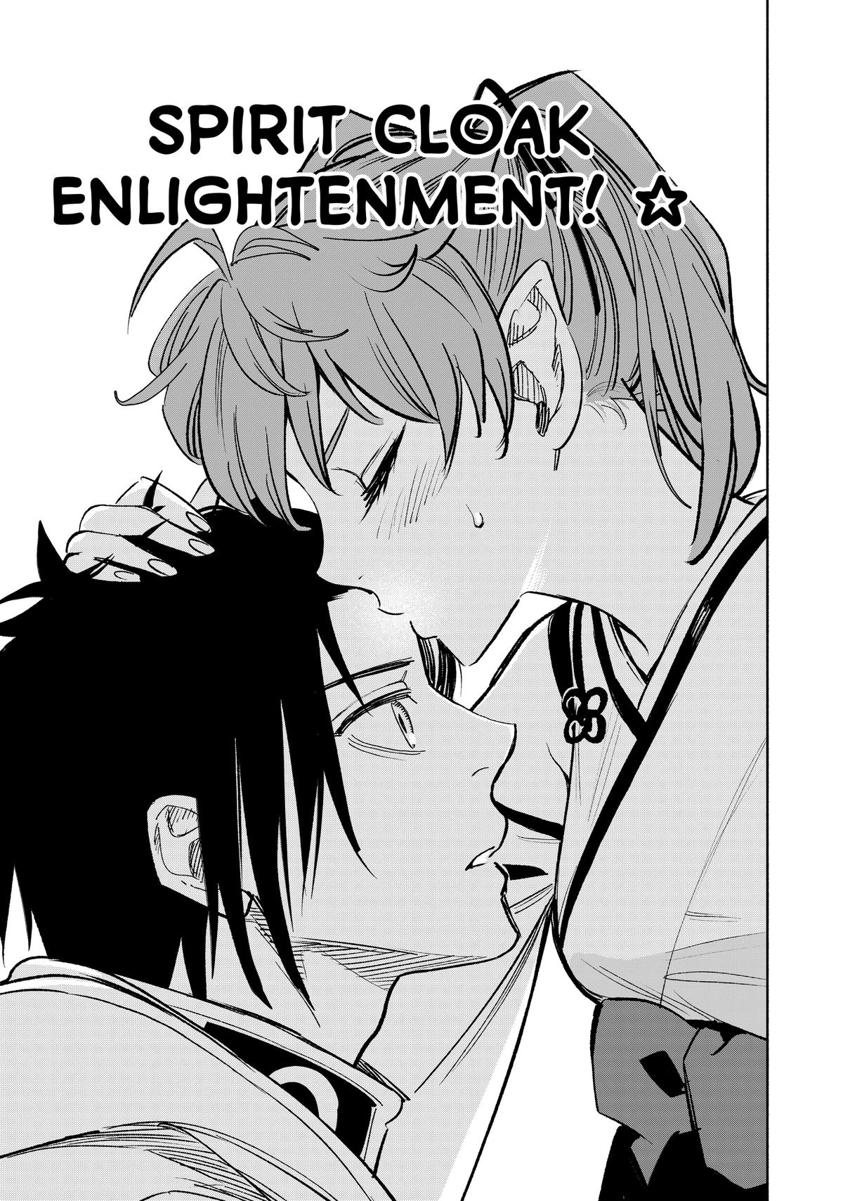 Given Chapter 116 - Page 21