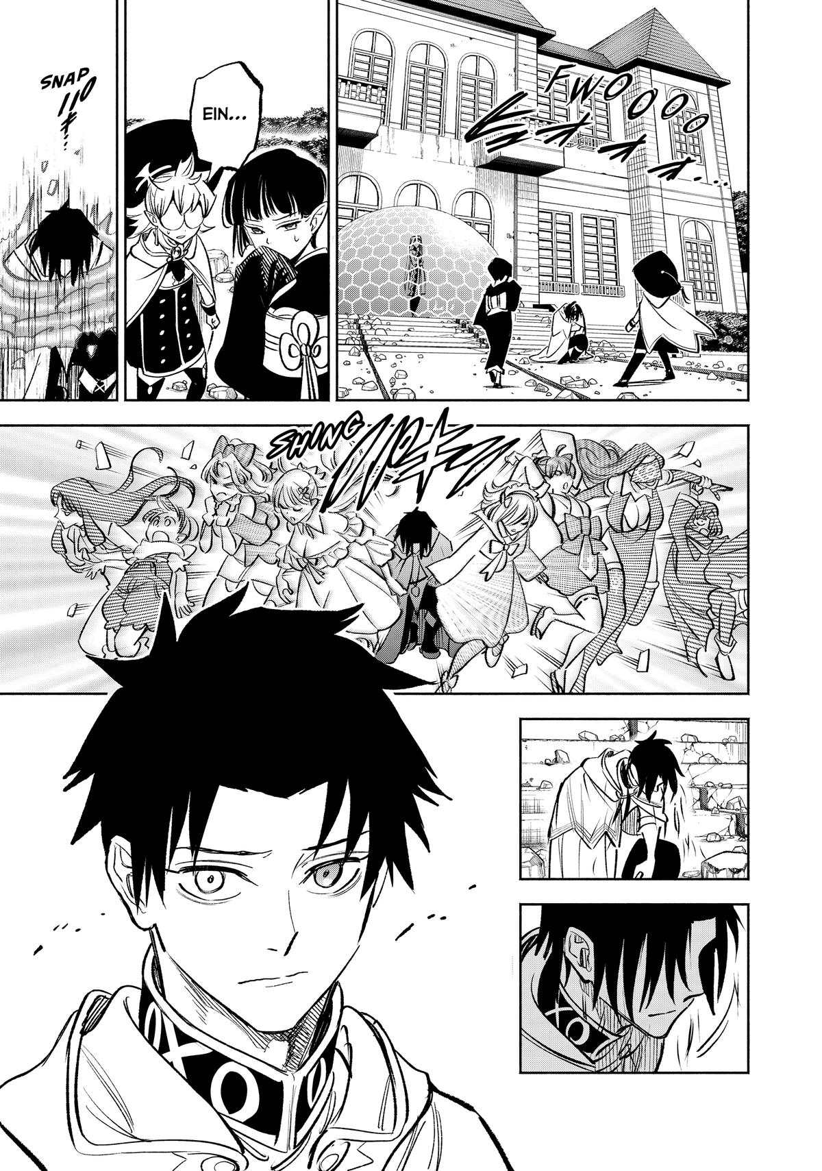 Given Chapter 116 - Page 27